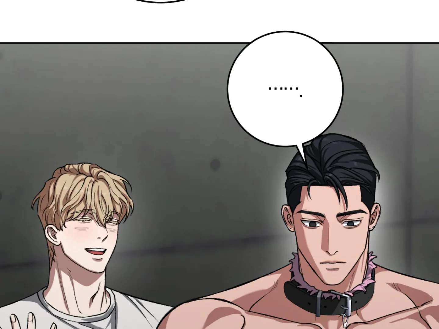 Baby’s so scary Chapter 5 - Page 94 in English