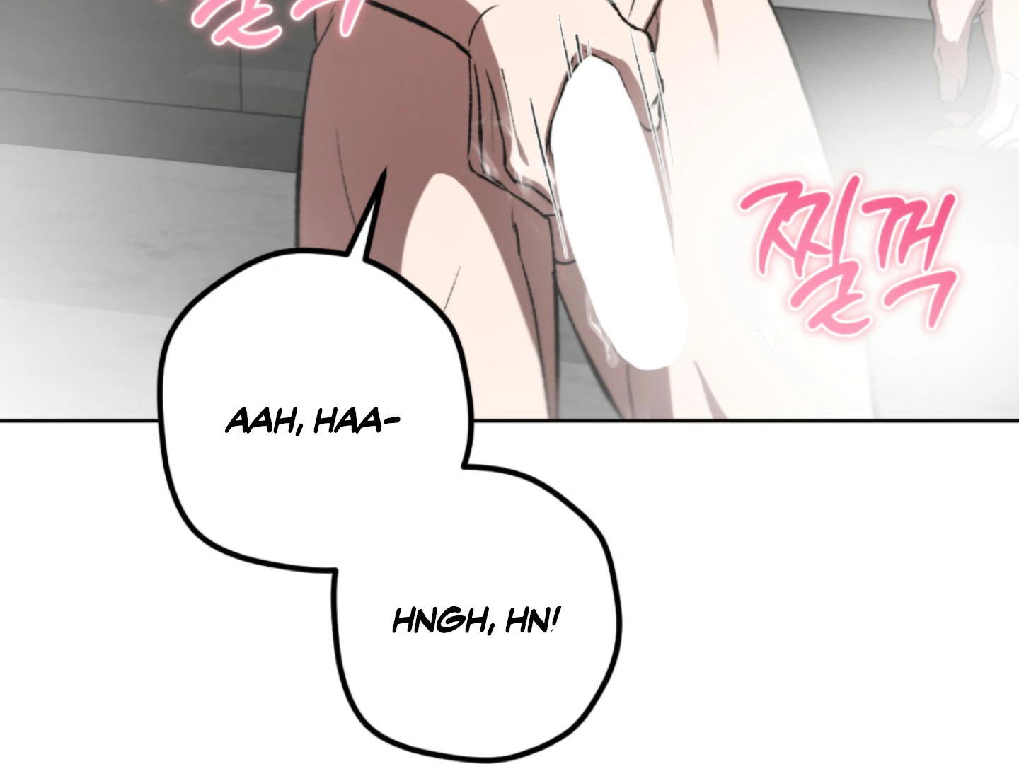 Baby’s so scary Chapter 6 - Page 126 in English