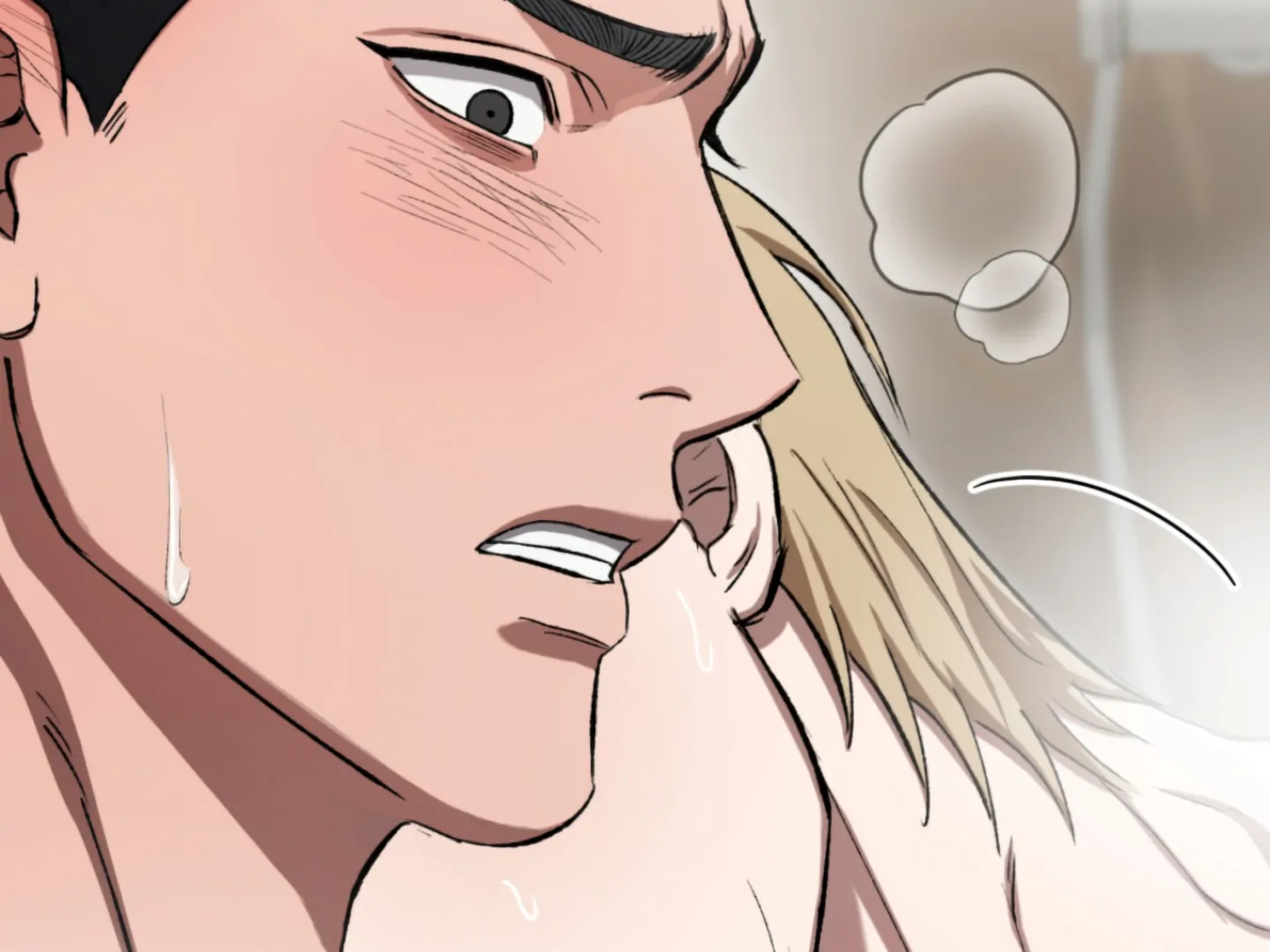 Baby’s so scary Chapter 6 - Page 141 in English
