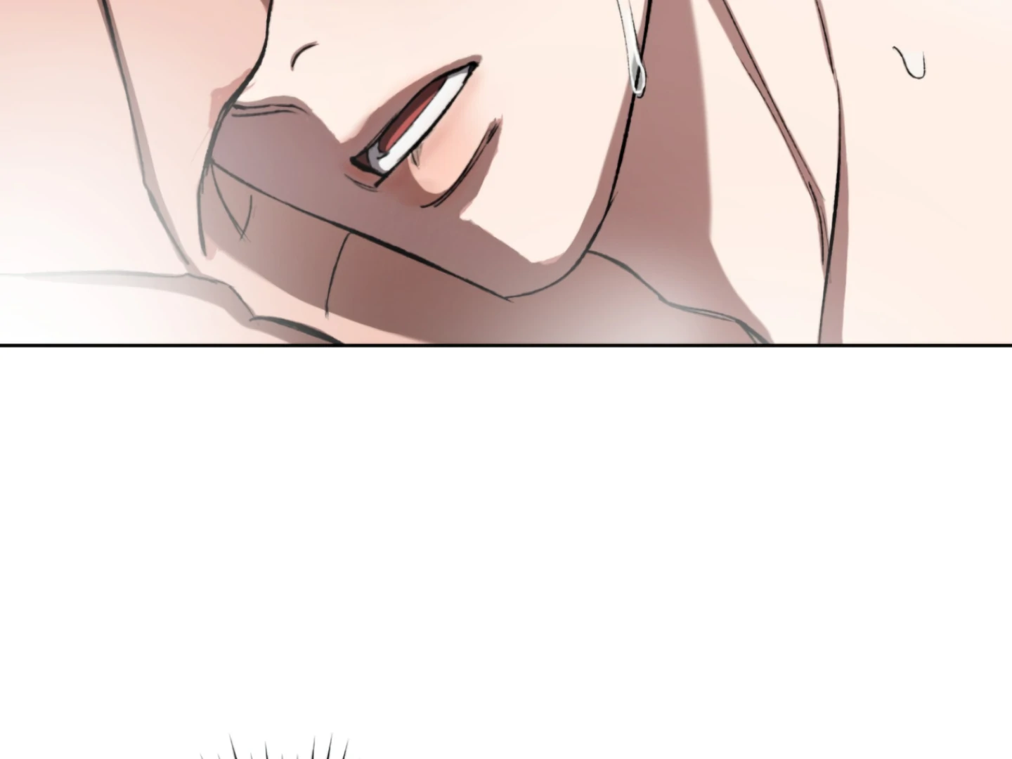 Baby’s so scary Chapter 6 - Page 142 in English