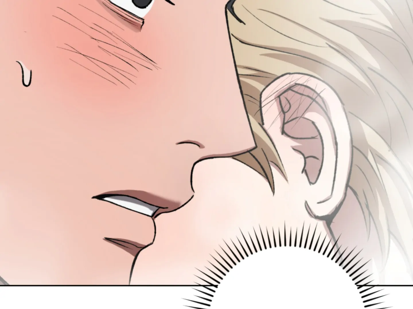 Baby’s so scary Chapter 6 - Page 144 in English