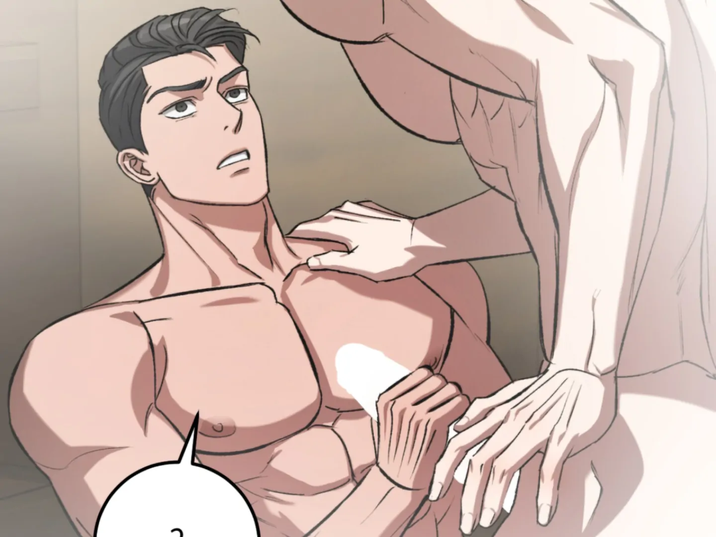 Baby’s so scary Chapter 6 - Page 161 in English