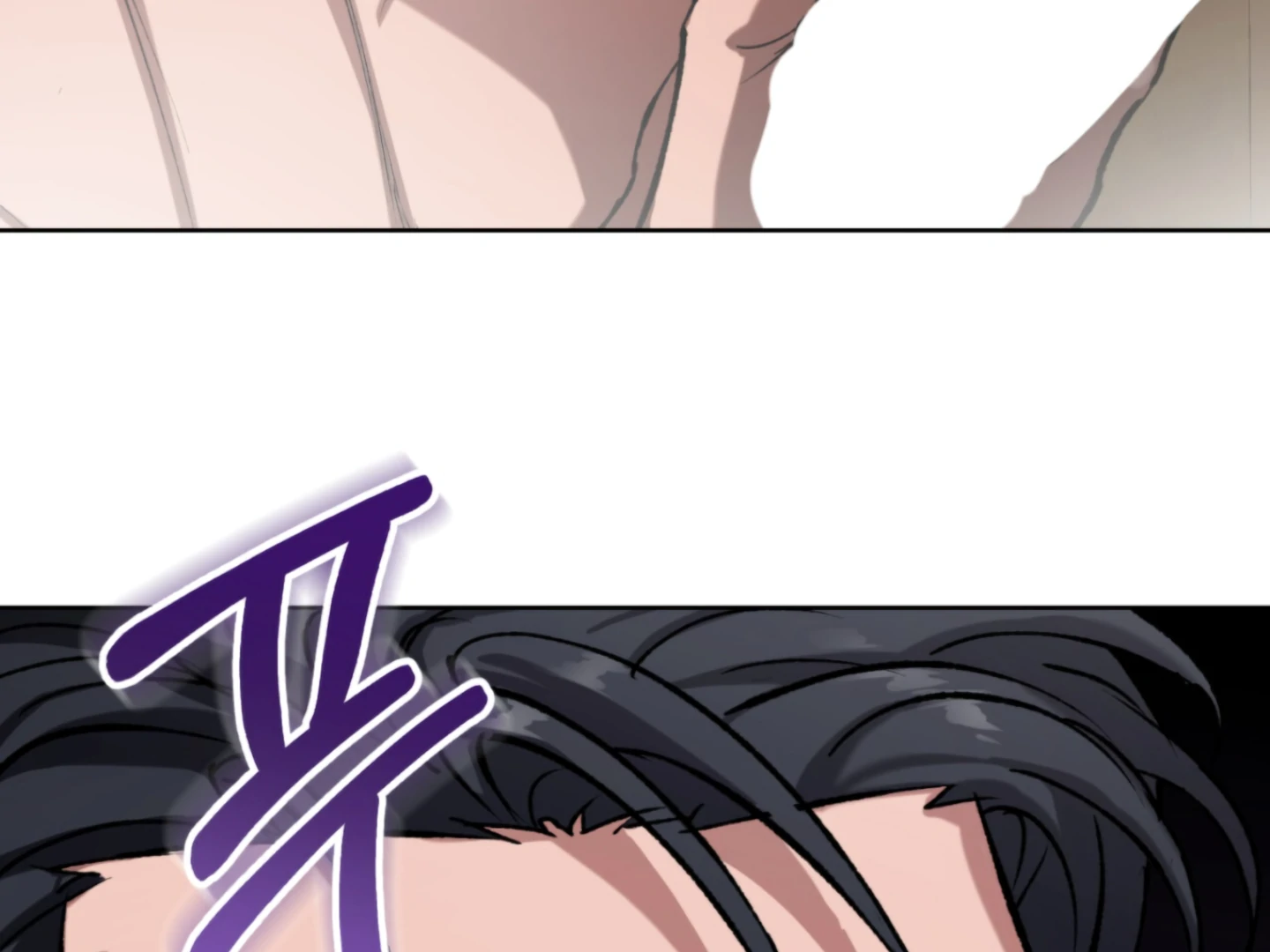 Baby’s so scary Chapter 6 - Page 164 in English
