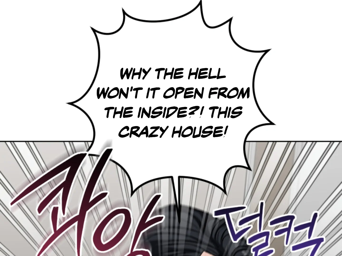 Baby’s so scary Chapter 6 - Page 19 in English