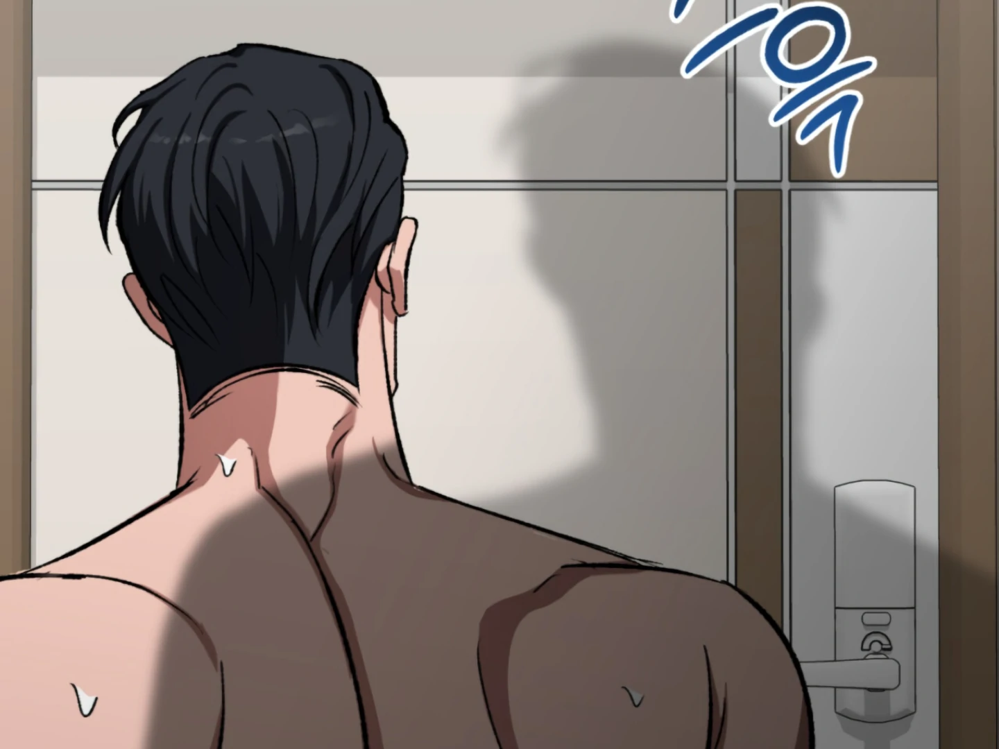 Baby’s so scary Chapter 6 - Page 23 in English