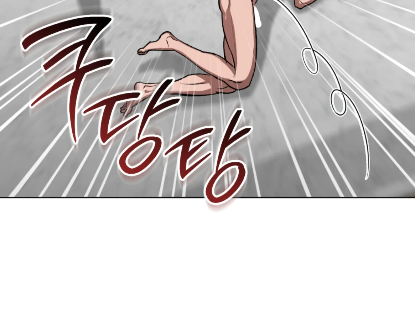 Baby’s so scary Chapter 6 - Page 35 in English