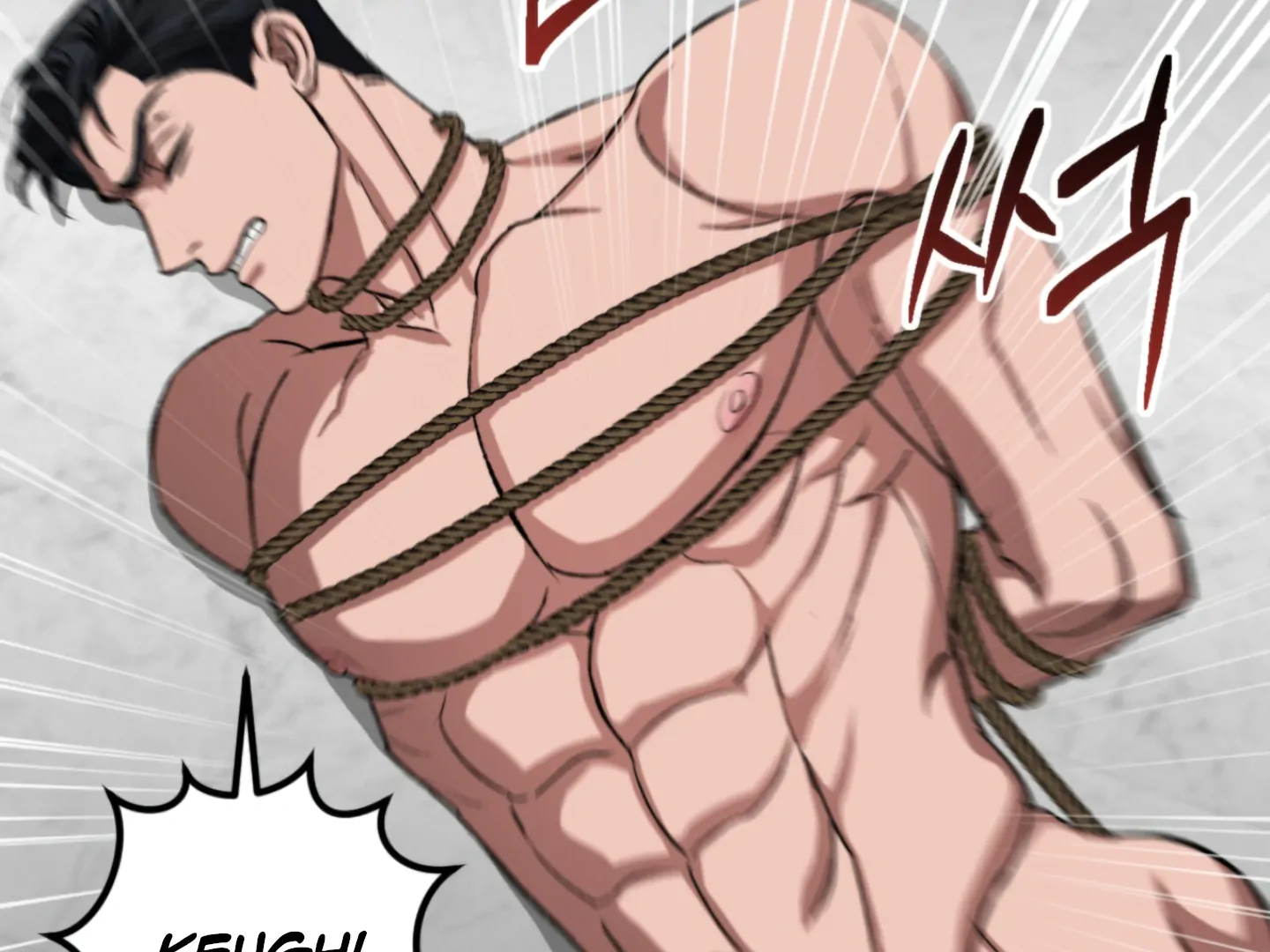 Baby’s so scary Chapter 6 - Page 46 in English