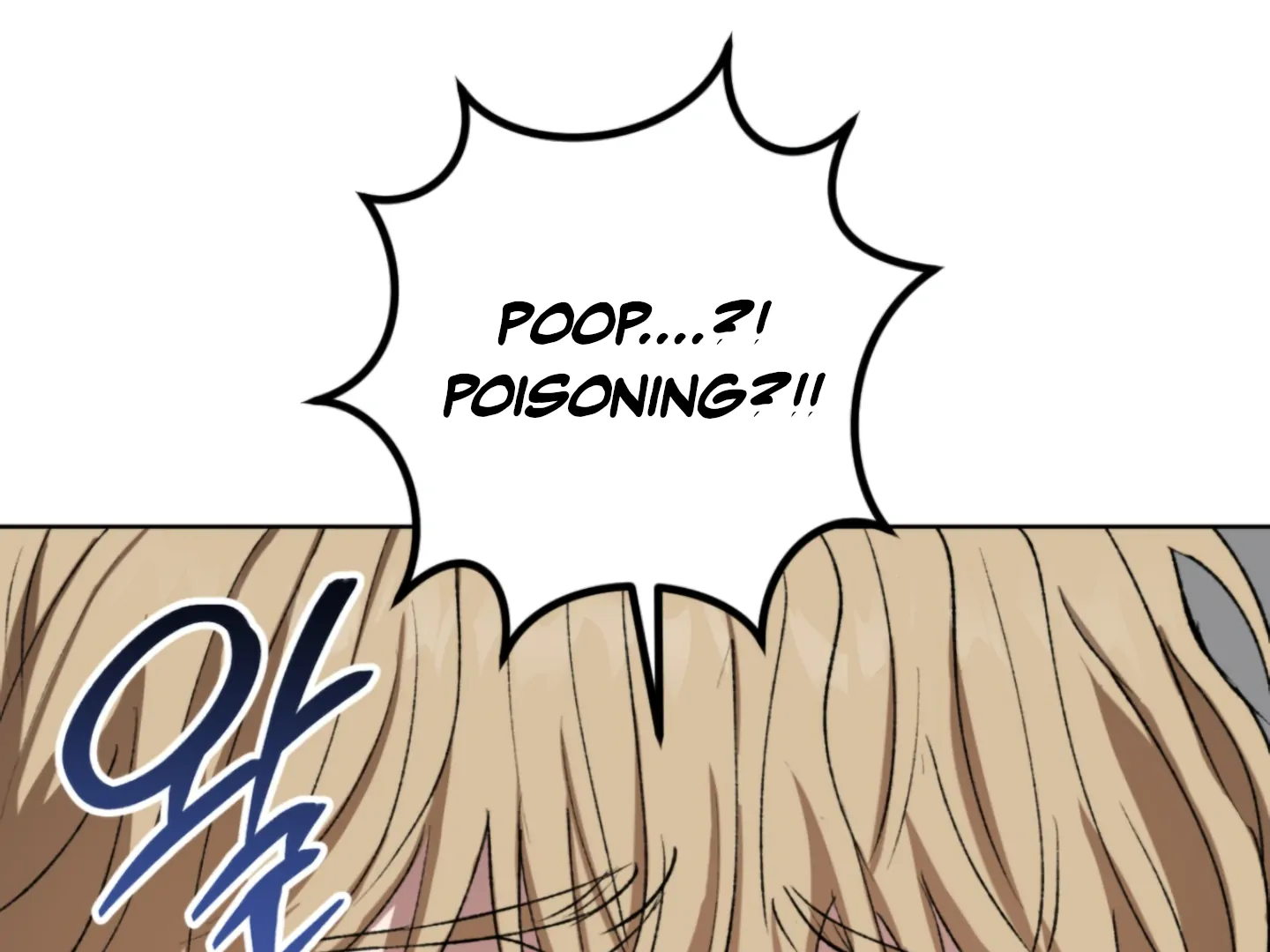 Baby’s so scary Chapter 6 - Page 60 in English