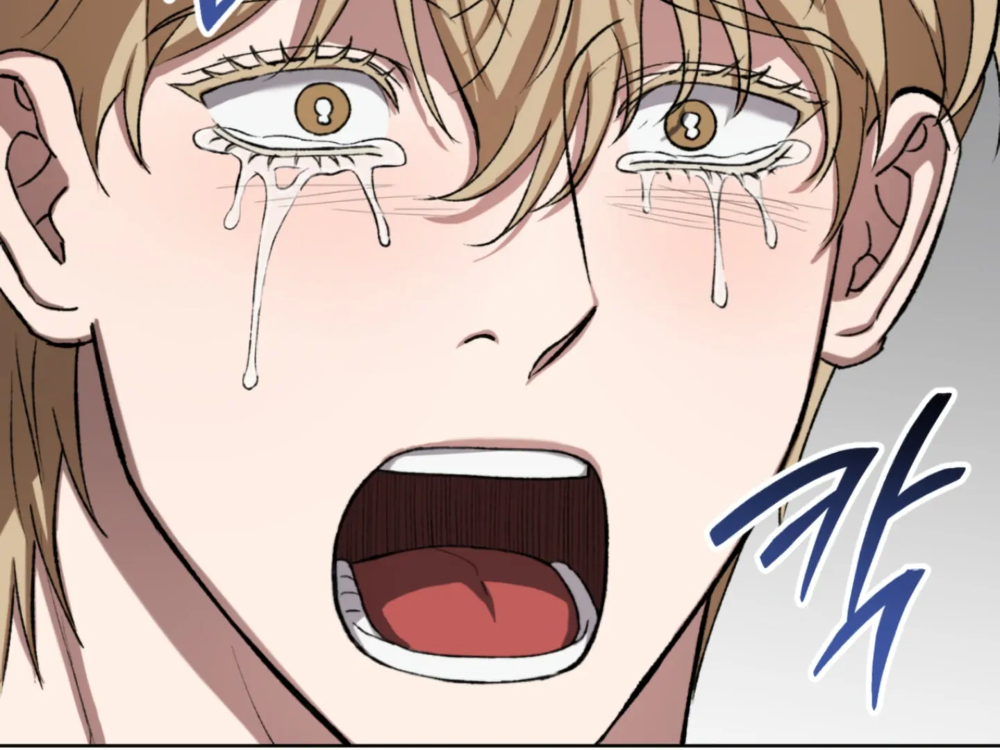 Baby’s so scary Chapter 6 - Page 61 in English