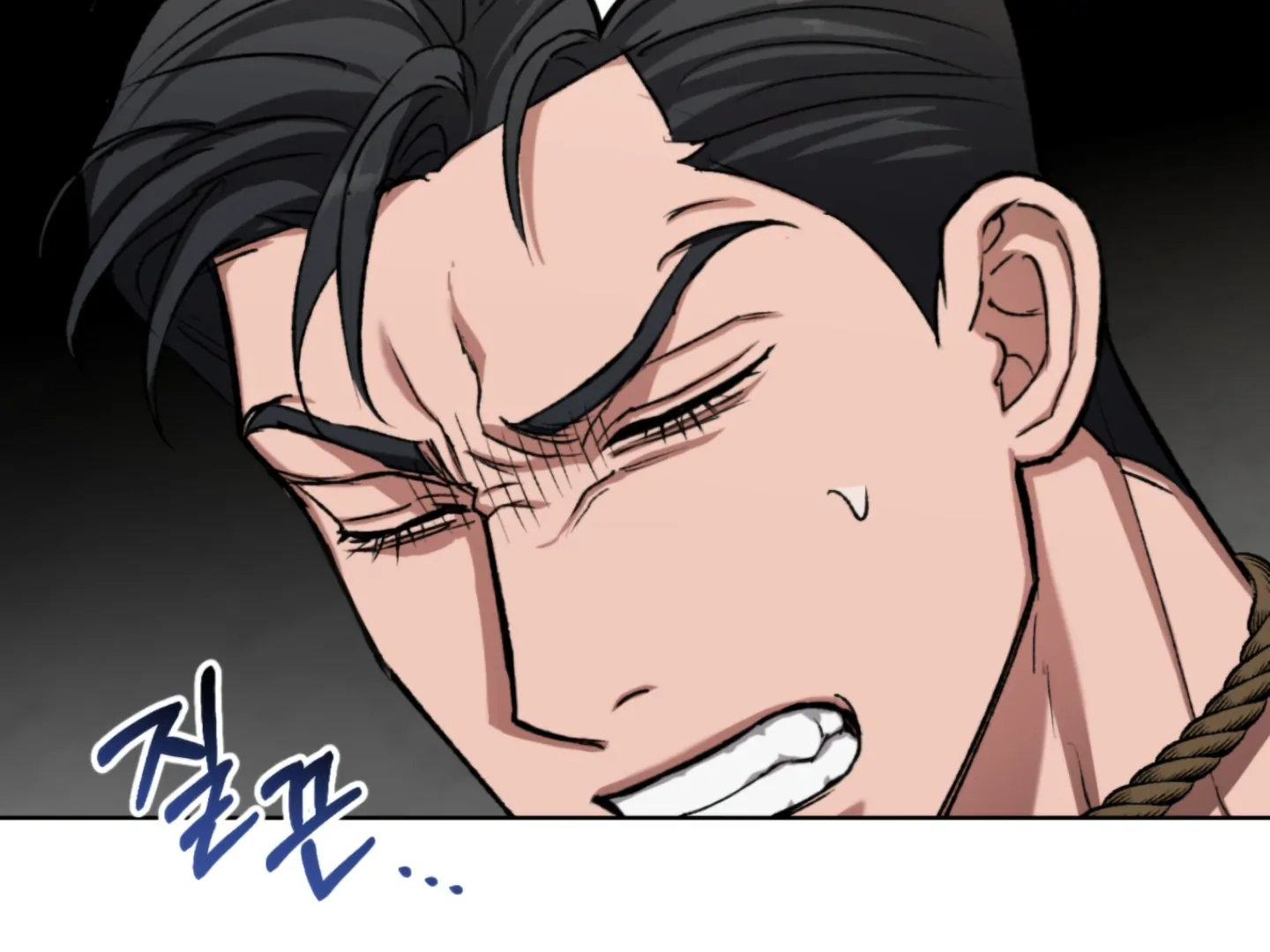 Baby’s so scary Chapter 6 - Page 63 in English
