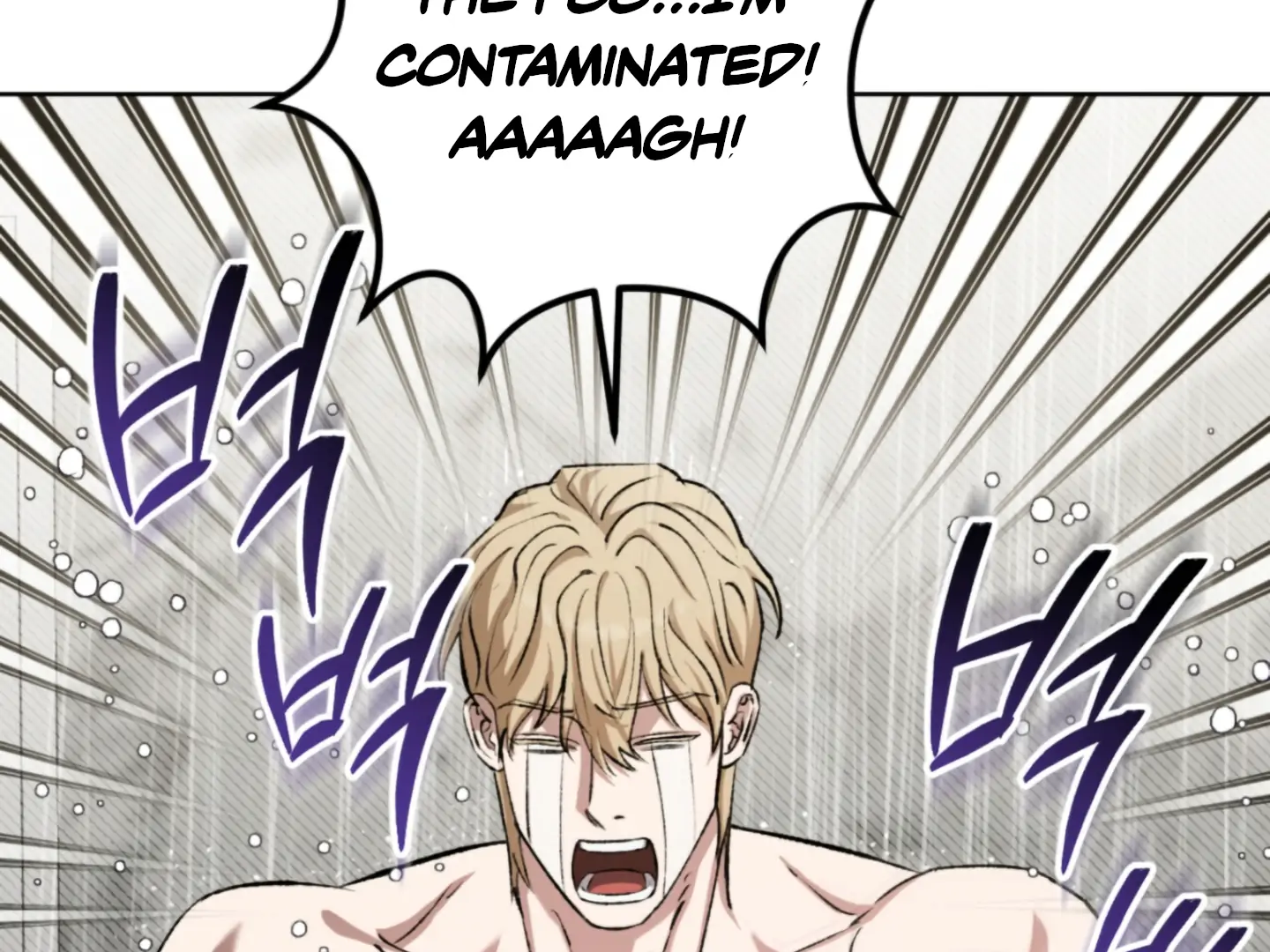 Baby’s so scary Chapter 6 - Page 65 in English
