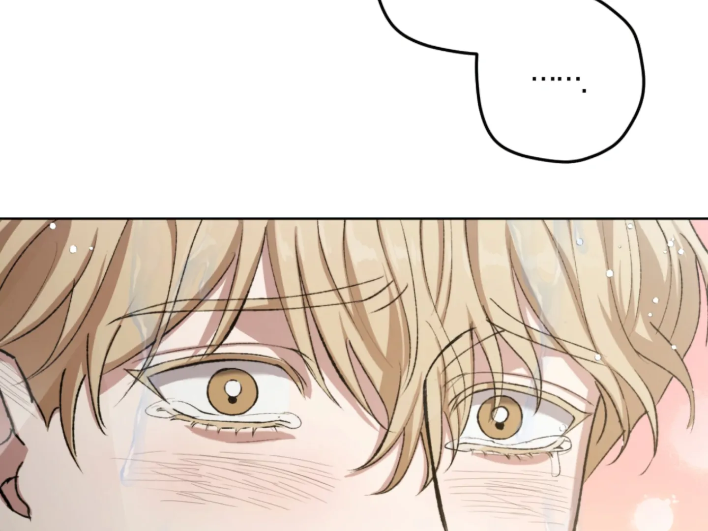 Baby’s so scary Chapter 6 - Page 75 in English