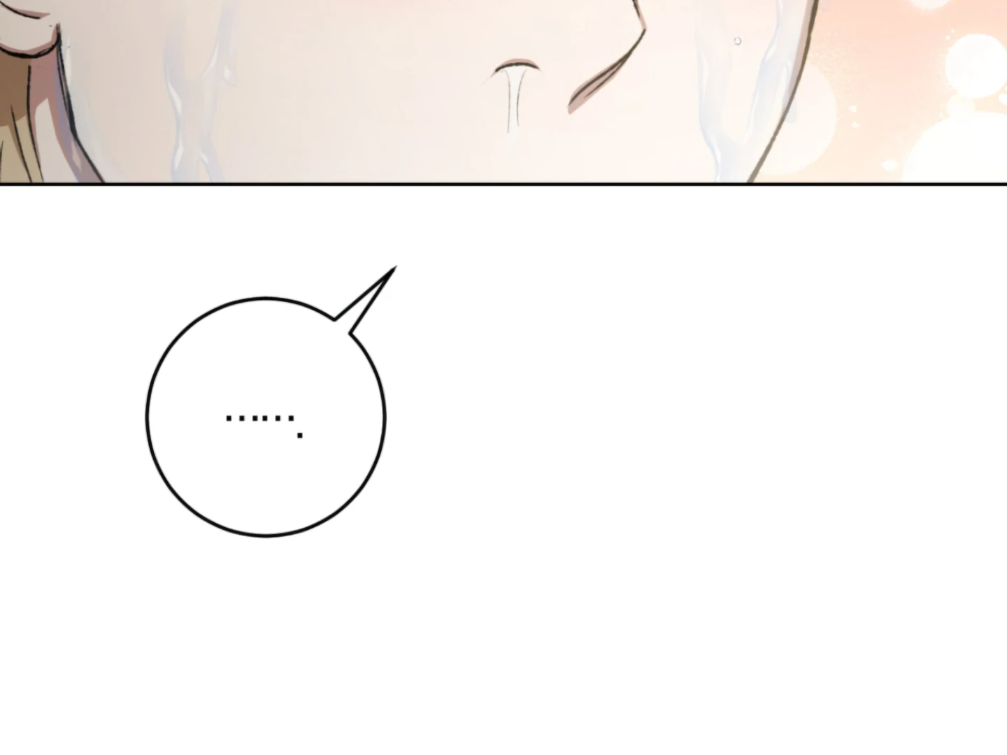 Baby’s so scary Chapter 6 - Page 76 in English