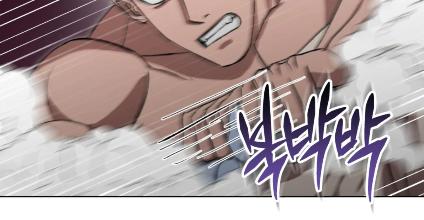 Baby’s so scary Chapter 6 - Page 91 in English