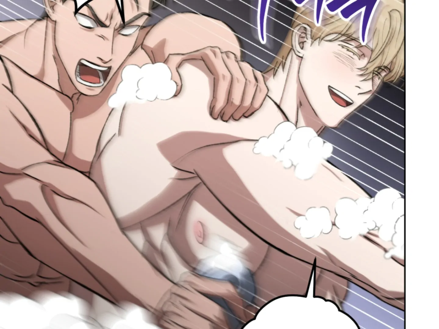 Baby’s so scary Chapter 6 - Page 97 in English