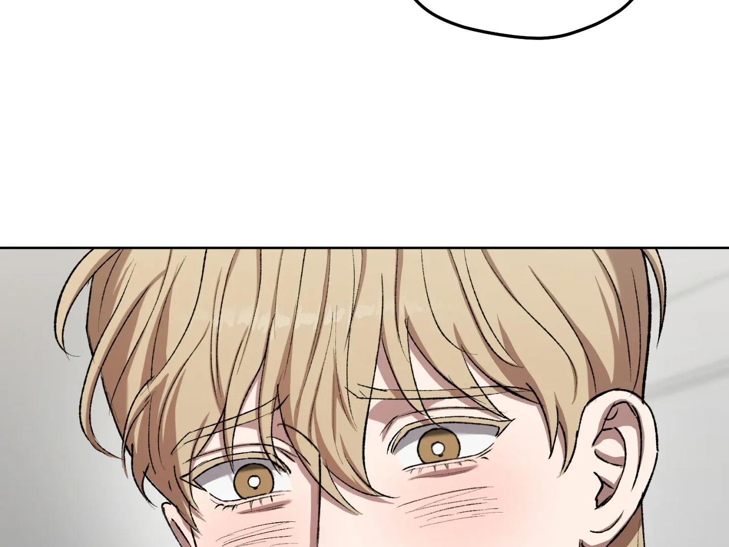 Baby’s so scary Chapter 7 - Page 109 in English