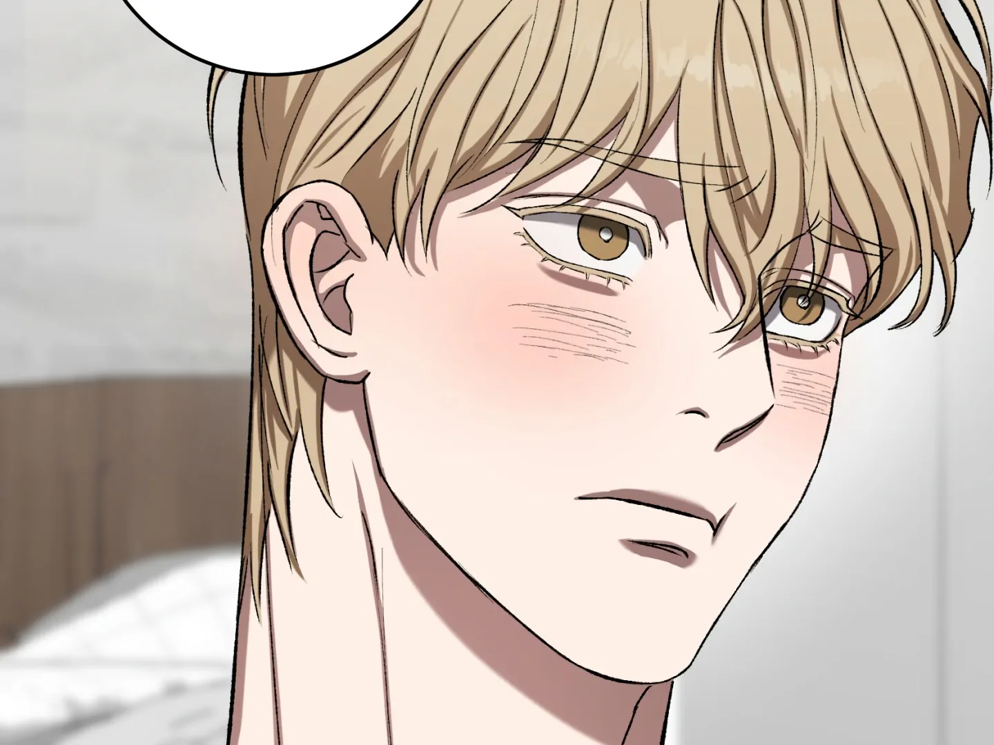 Baby’s so scary Chapter 7 - Page 117 in English