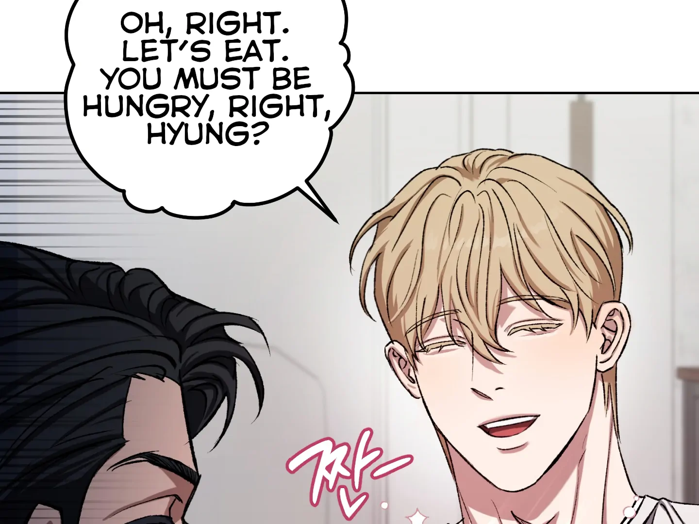 Baby’s so scary Chapter 7 - Page 123 in English