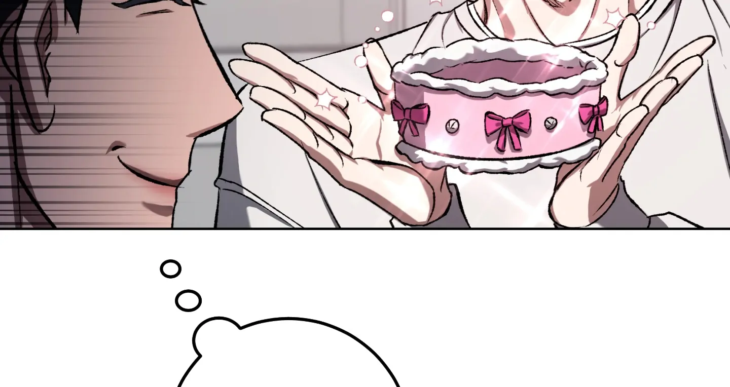 Baby’s so scary Chapter 7 - Page 124 in English