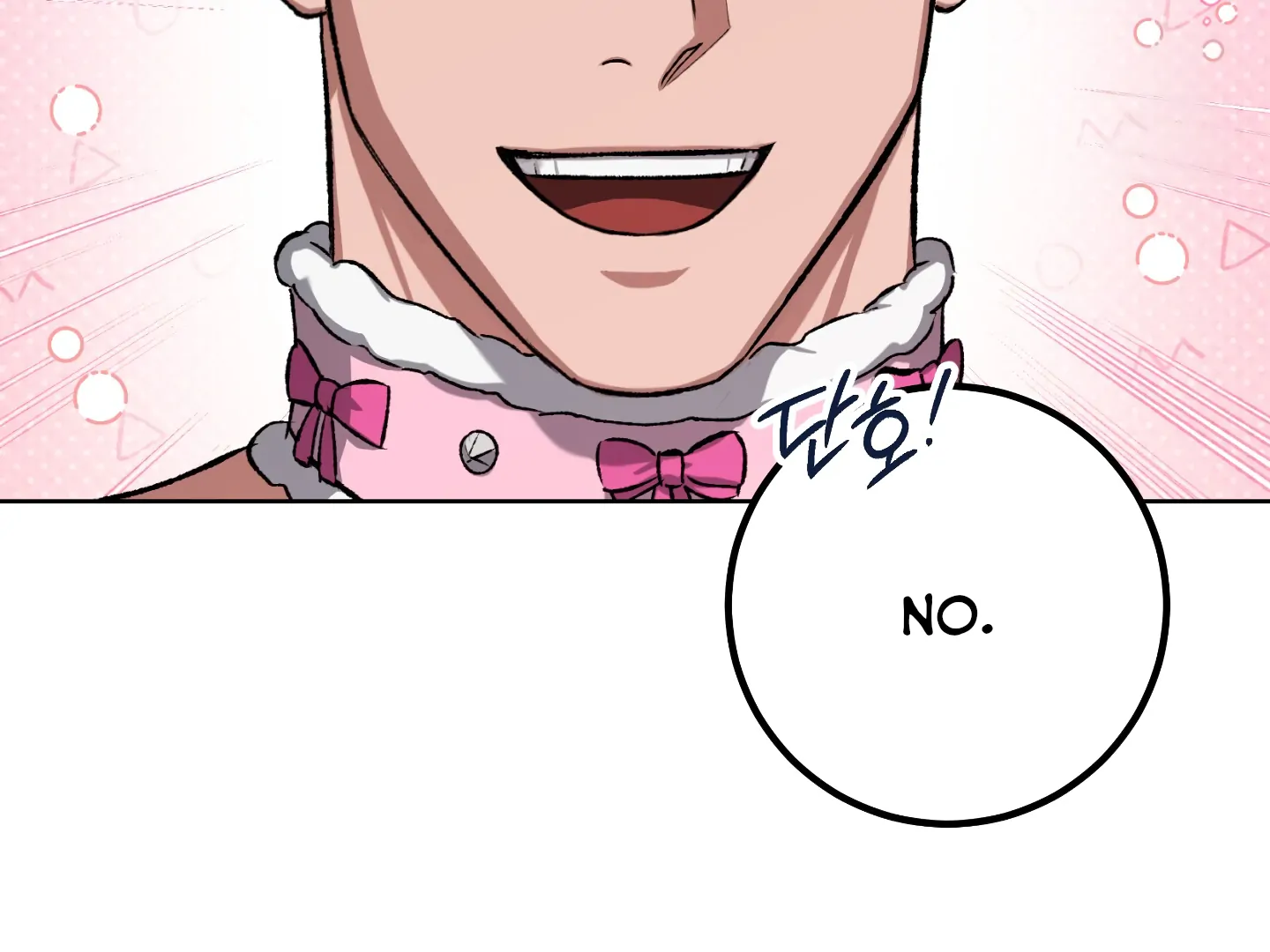 Baby’s so scary Chapter 7 - Page 141 in English