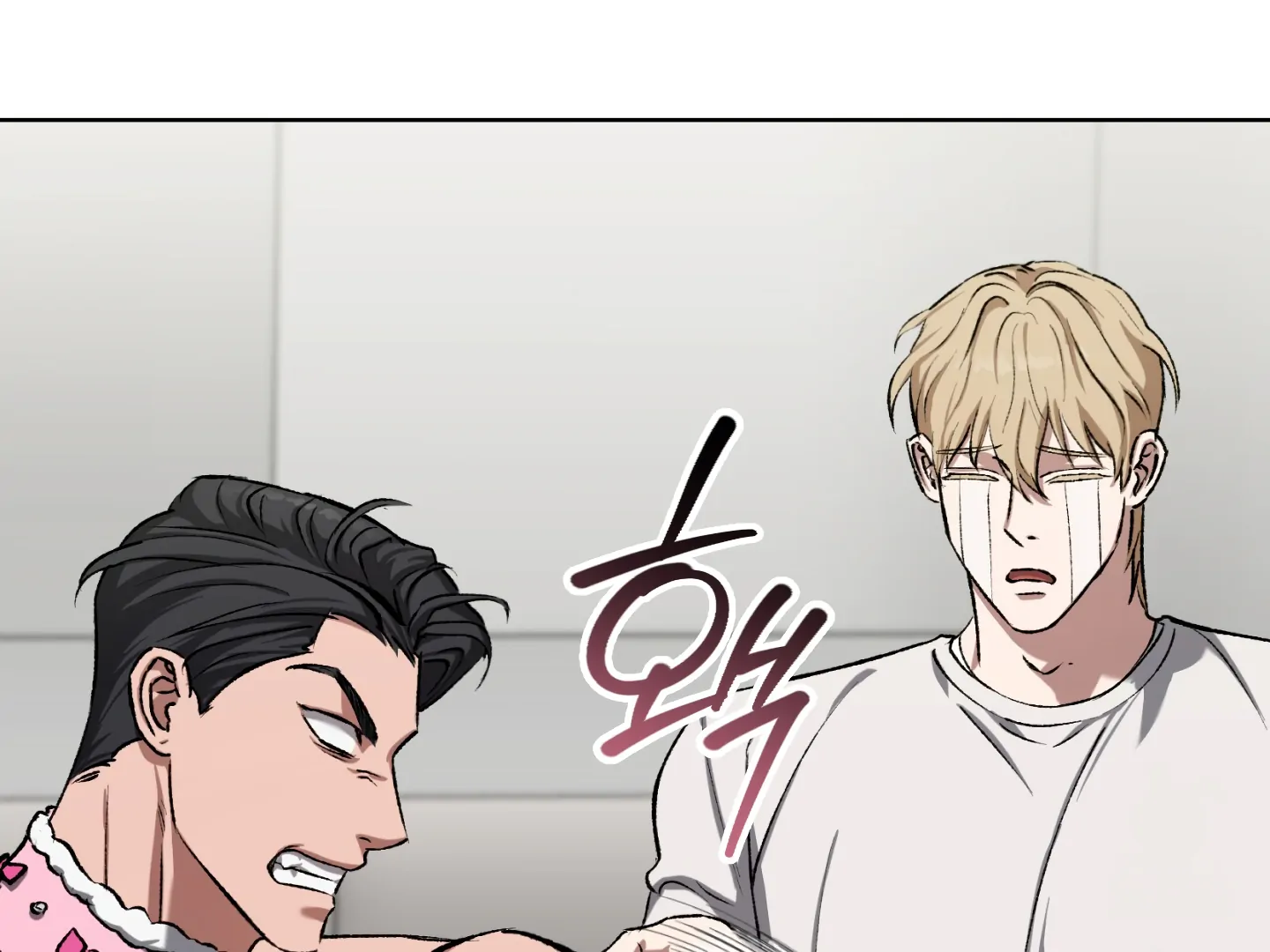 Baby’s so scary Chapter 7 - Page 156 in English