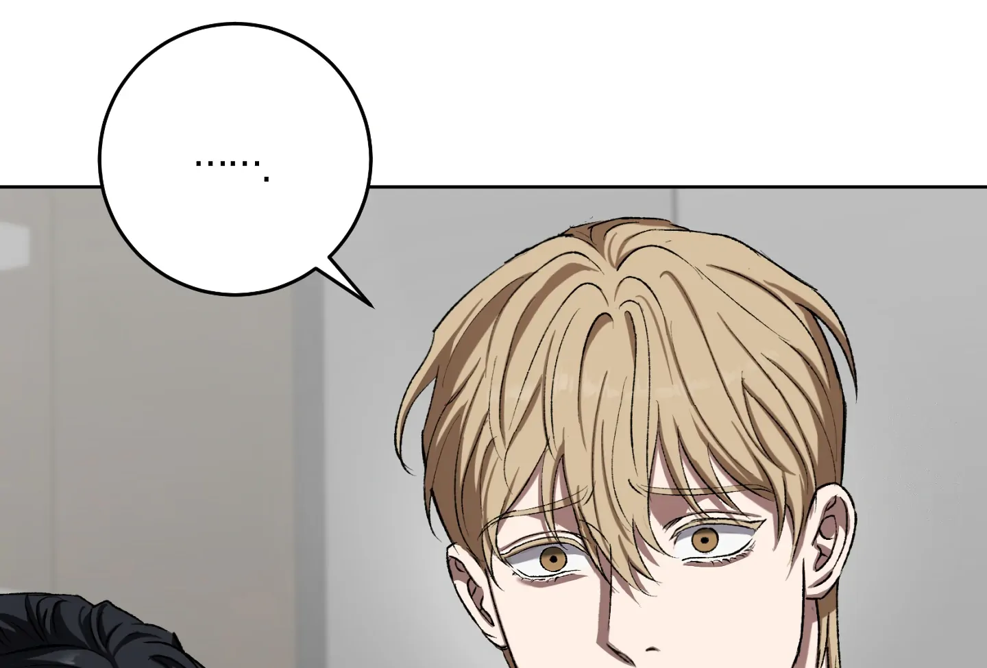 Baby’s so scary Chapter 7 - Page 29 in English