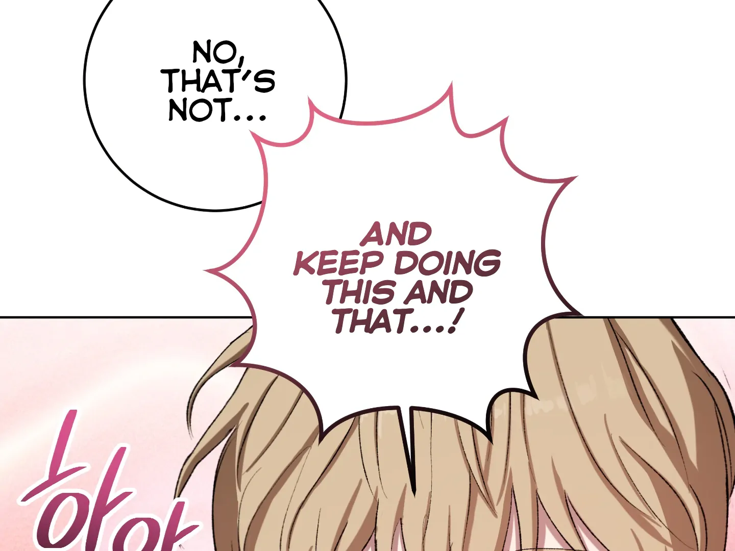 Baby’s so scary Chapter 7 - Page 34 in English