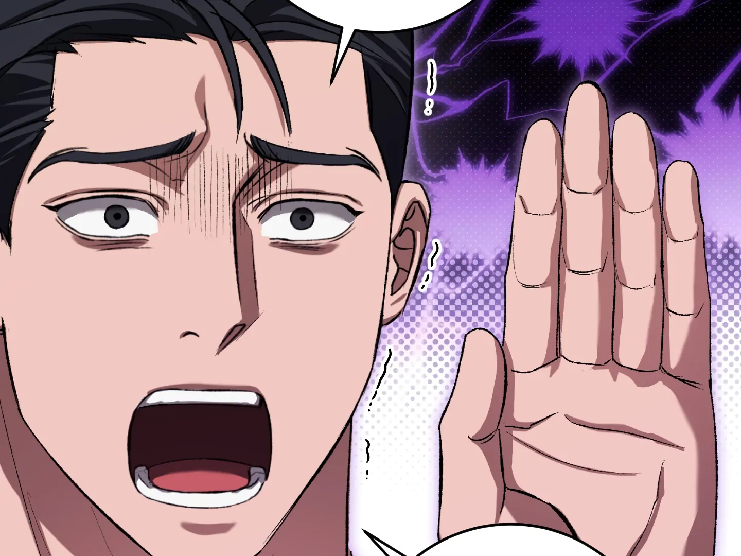 Baby’s so scary Chapter 7 - Page 38 in English