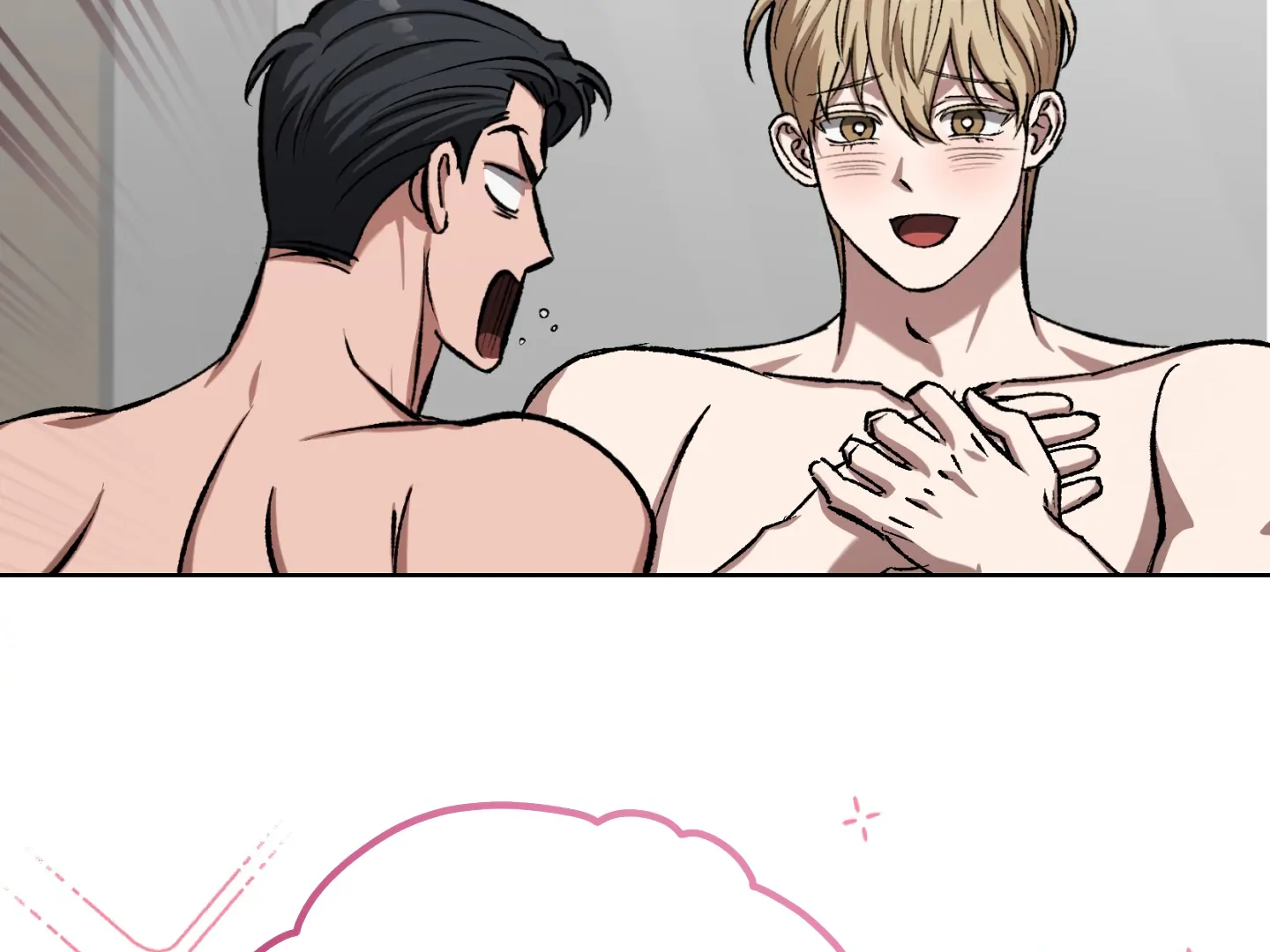 Baby’s so scary Chapter 7 - Page 43 in English