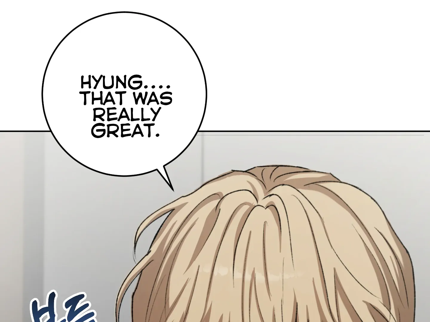 Baby’s so scary Chapter 7 - Page 6 in English