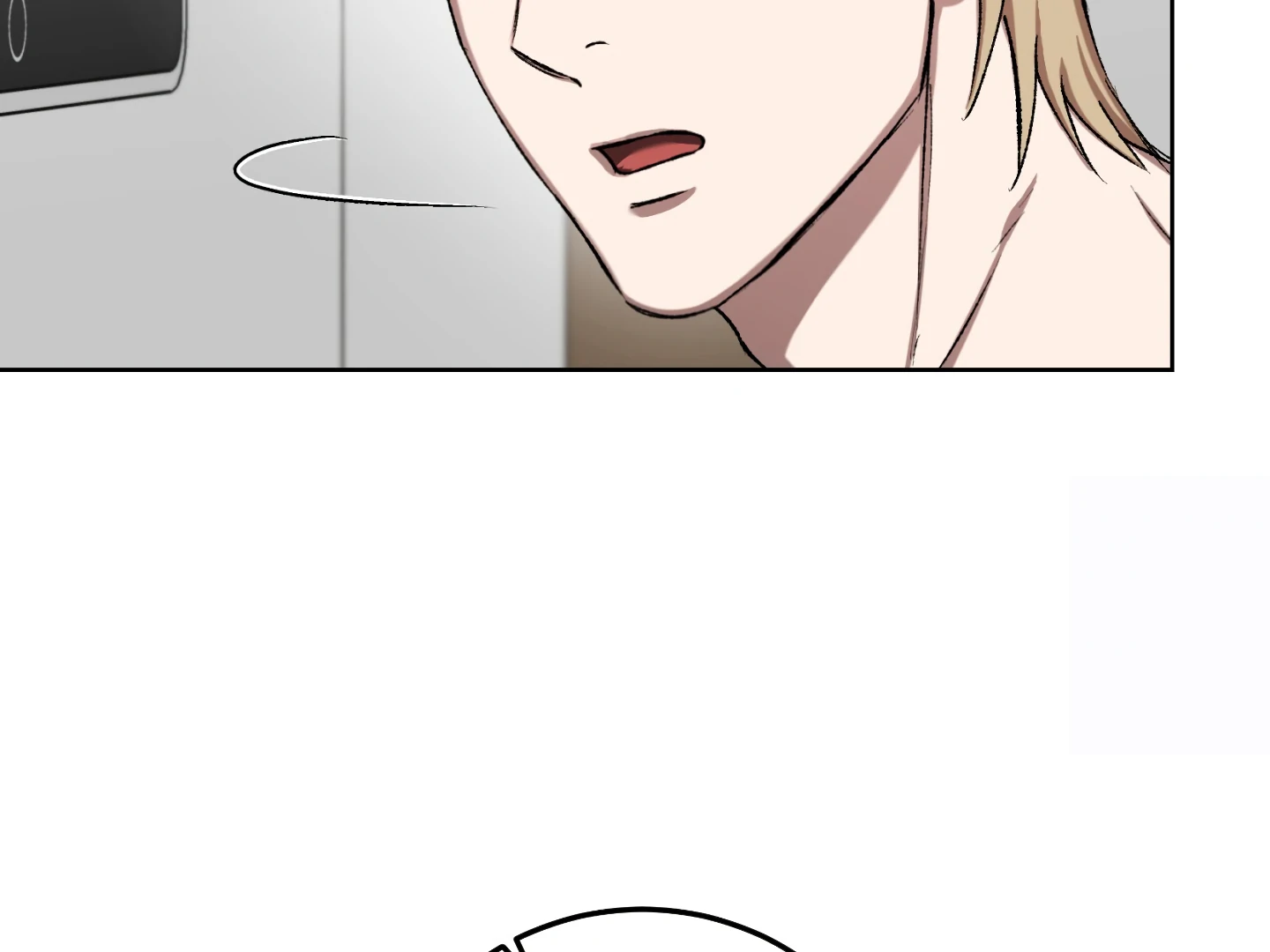 Baby’s so scary Chapter 7 - Page 79 in English