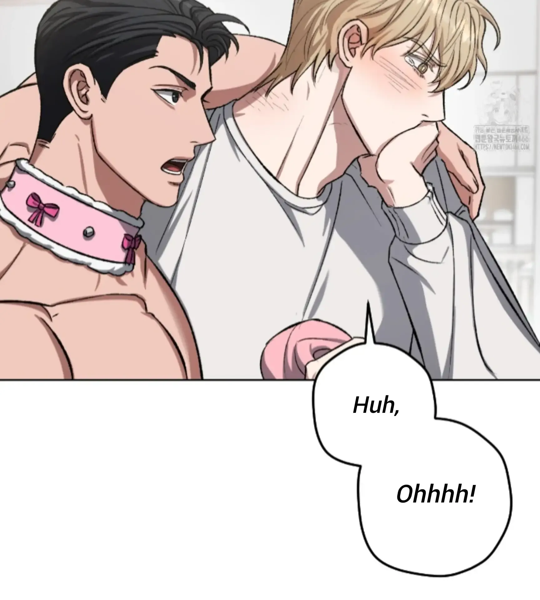 Baby’s so scary Chapter 8 - Page 11 in English