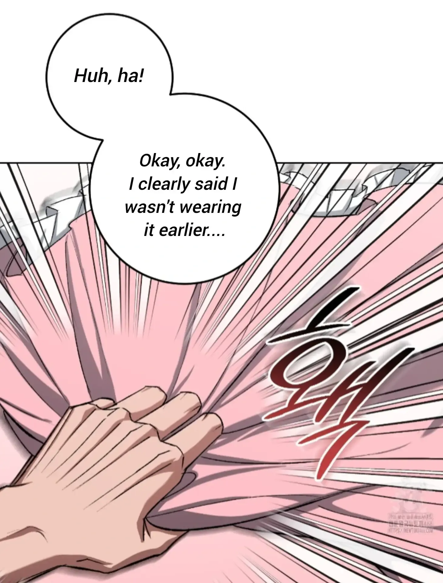 Baby’s so scary Chapter 8 - Page 12 in English