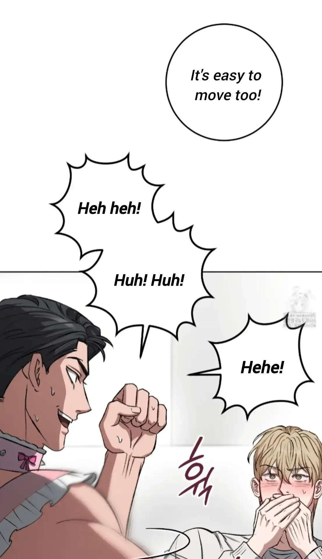 Baby’s so scary Chapter 8 - Page 17 in English