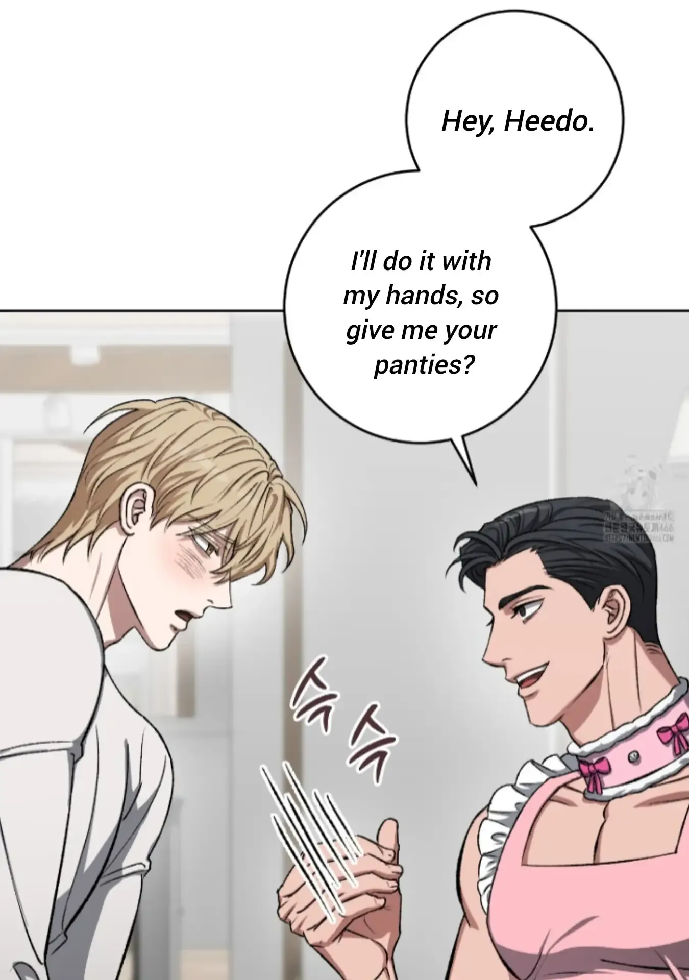 Baby’s so scary Chapter 8 - Page 24 in English