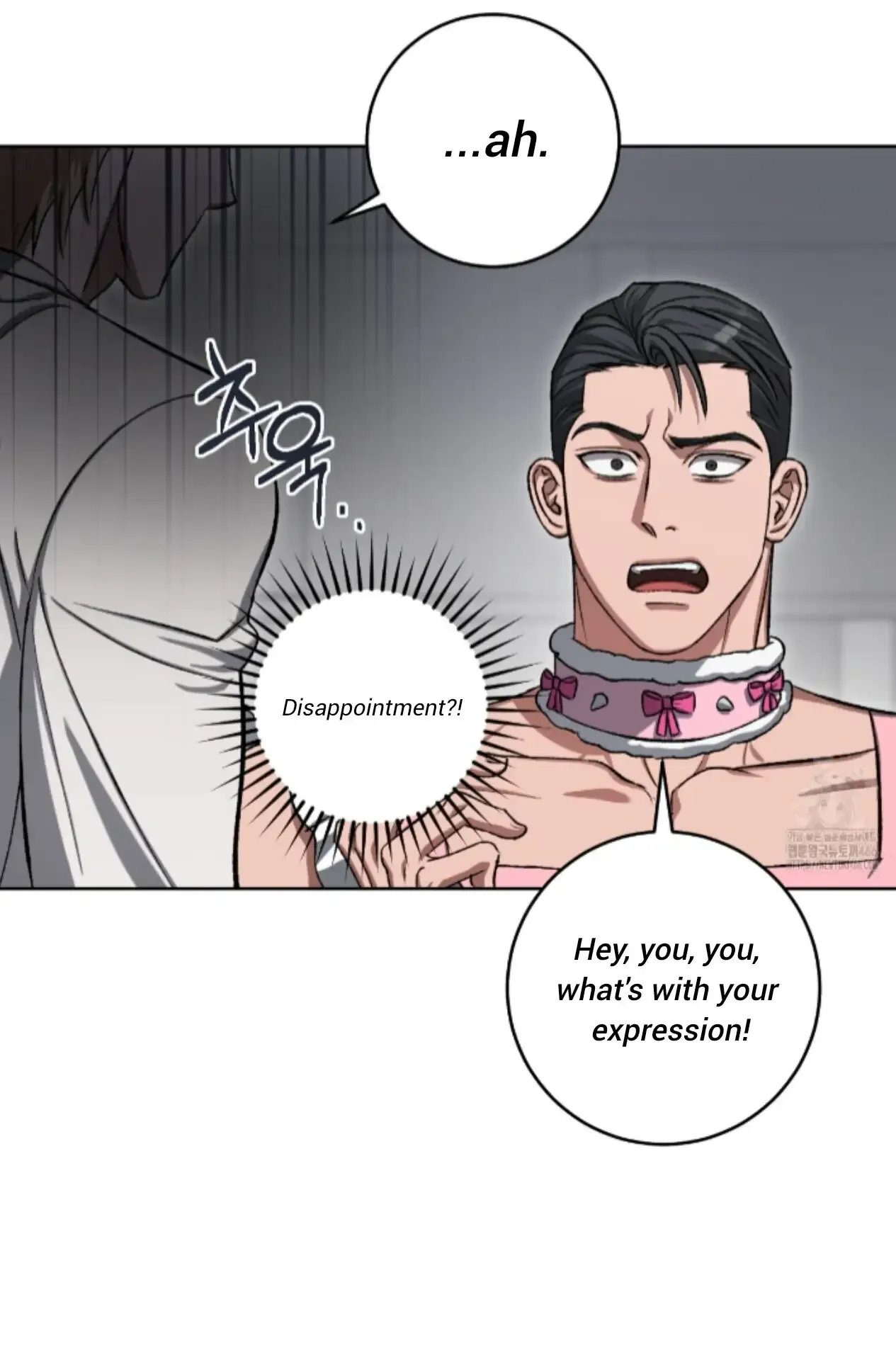 Baby’s so scary Chapter 8 - Page 26 in English