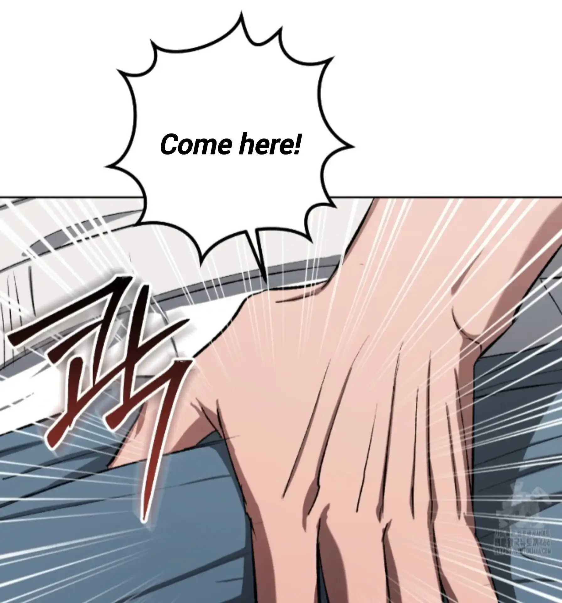 Baby’s so scary Chapter 8 - Page 37 in English