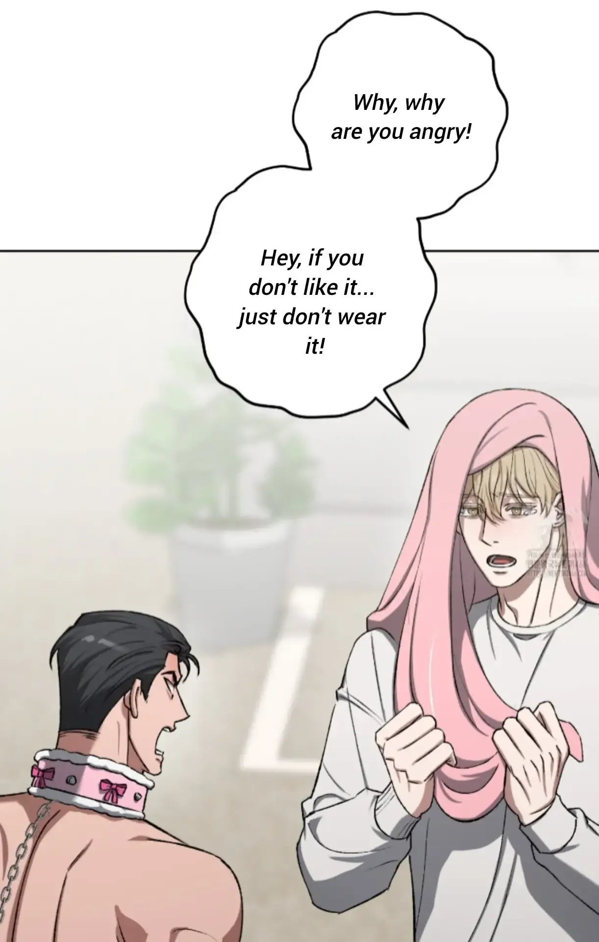 Baby’s so scary Chapter 8 - Page 4 in English