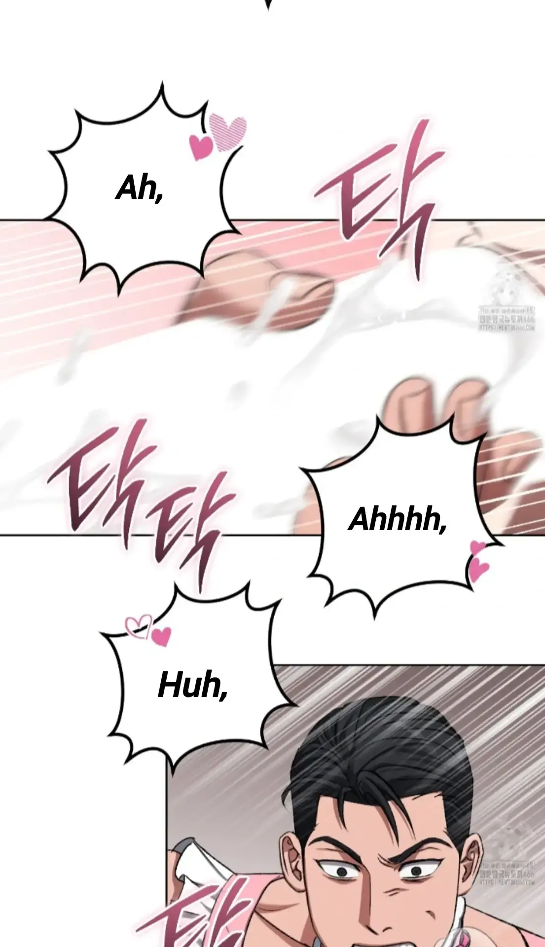 Baby’s so scary Chapter 8 - Page 42 in English