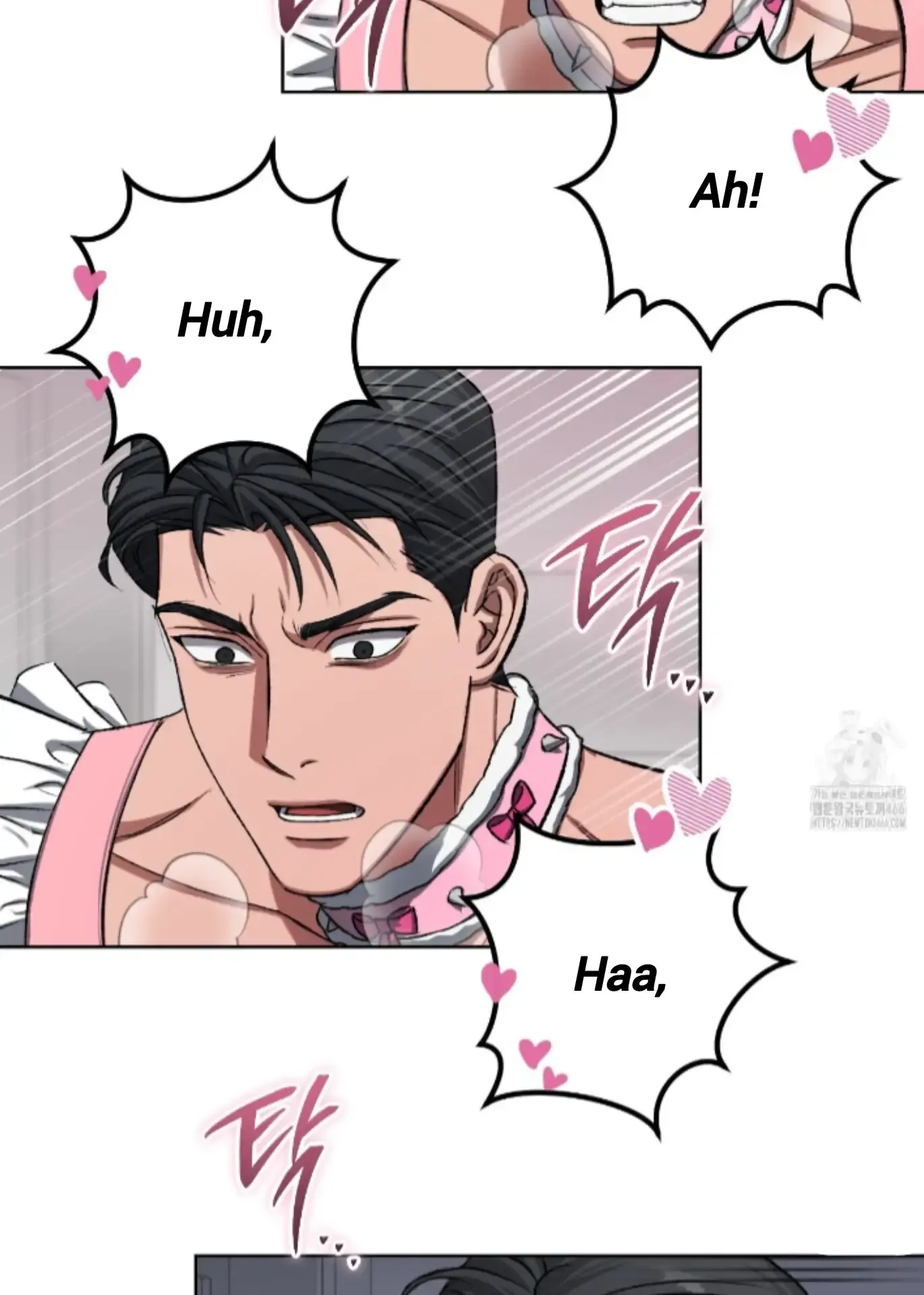 Baby’s so scary Chapter 8 - Page 43 in English