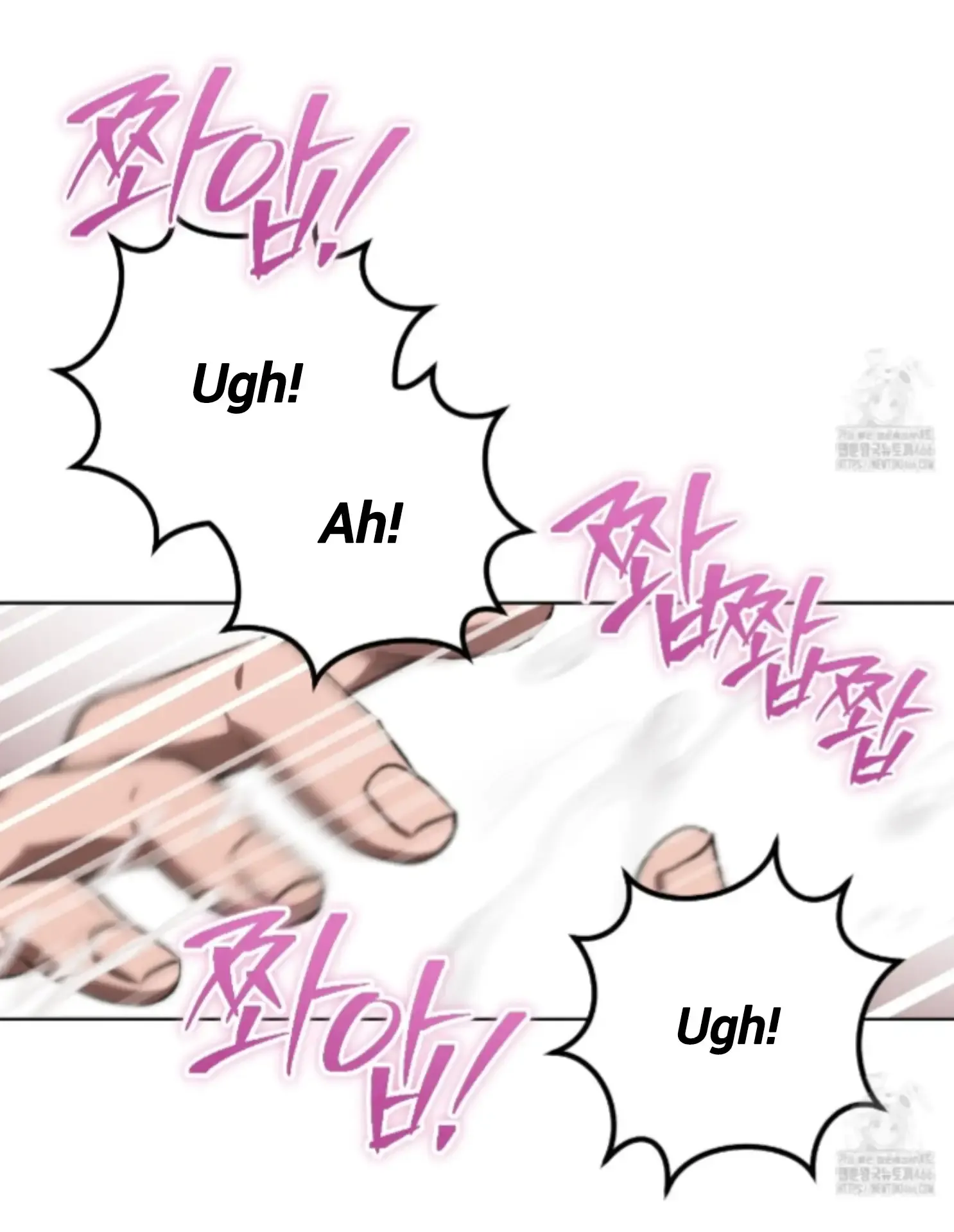 Baby’s so scary Chapter 8 - Page 54 in English