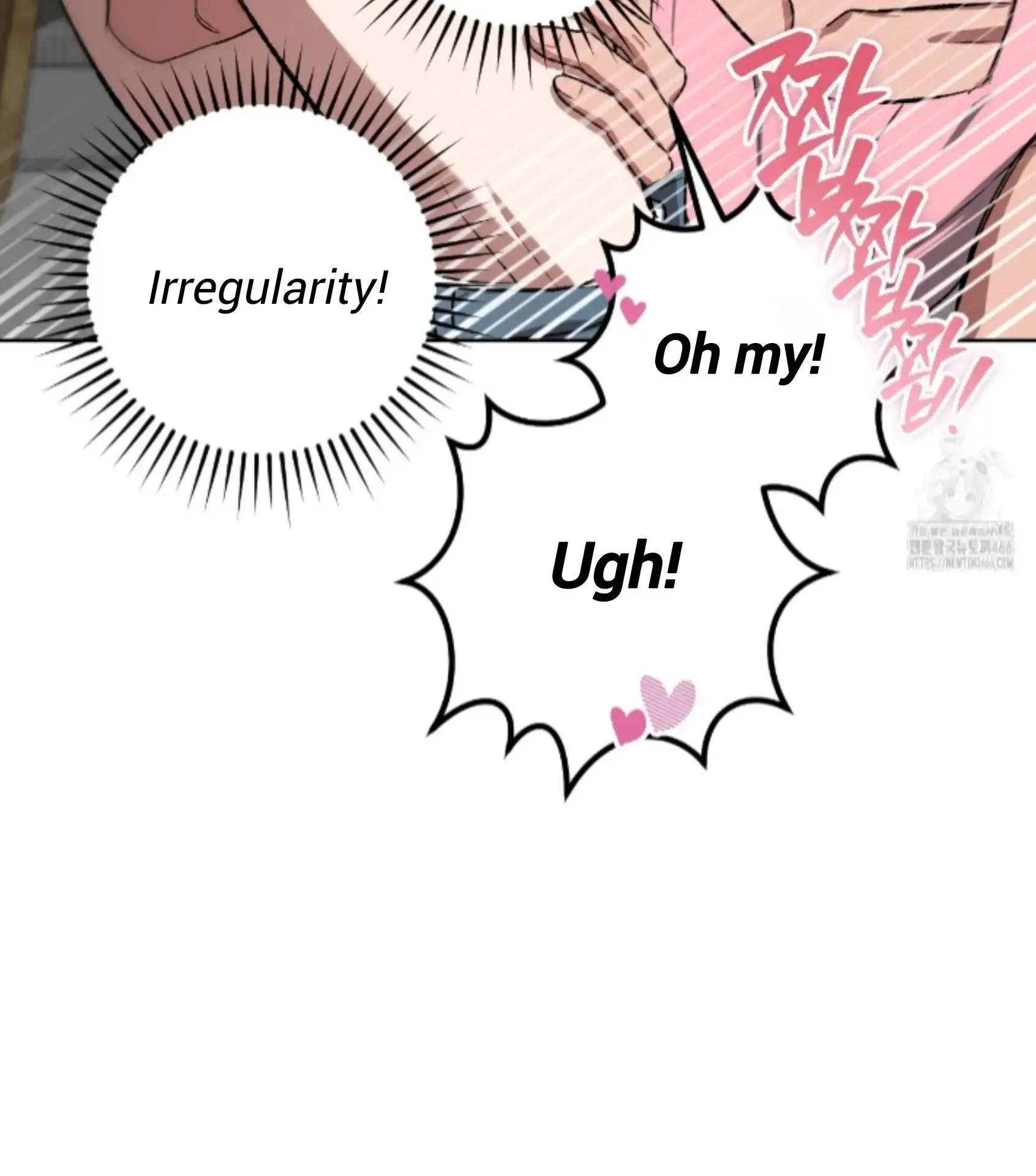 Baby’s so scary Chapter 8 - Page 56 in English