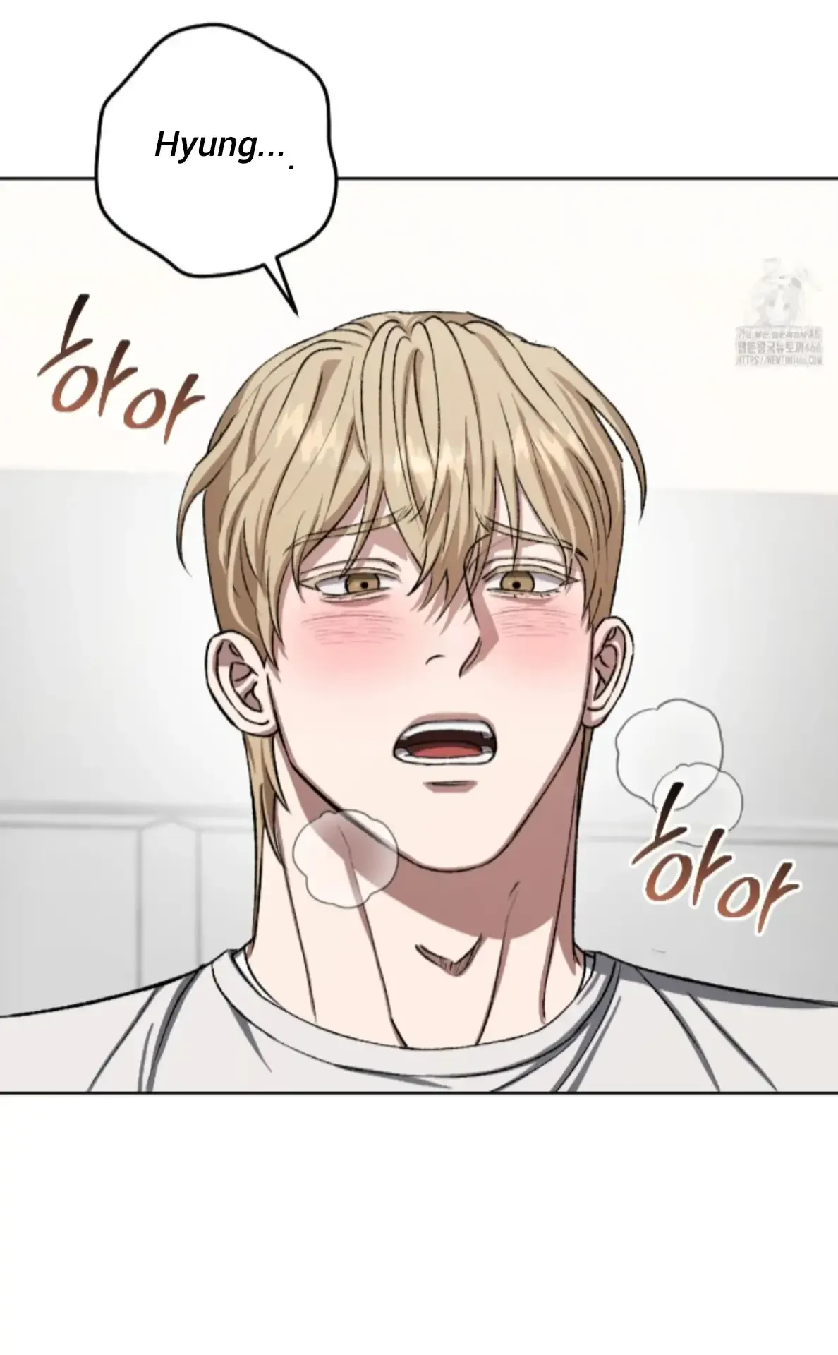 Baby’s so scary Chapter 8 - Page 57 in English