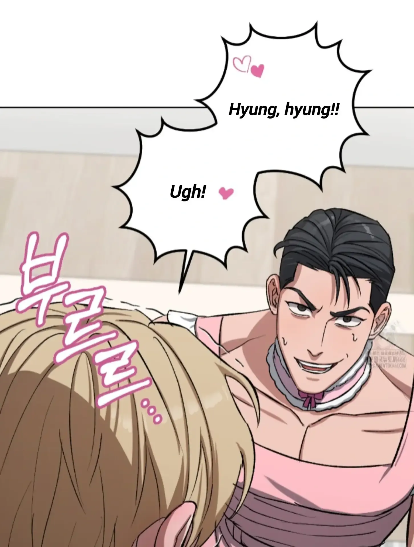 Baby’s so scary Chapter 8 - Page 66 in English