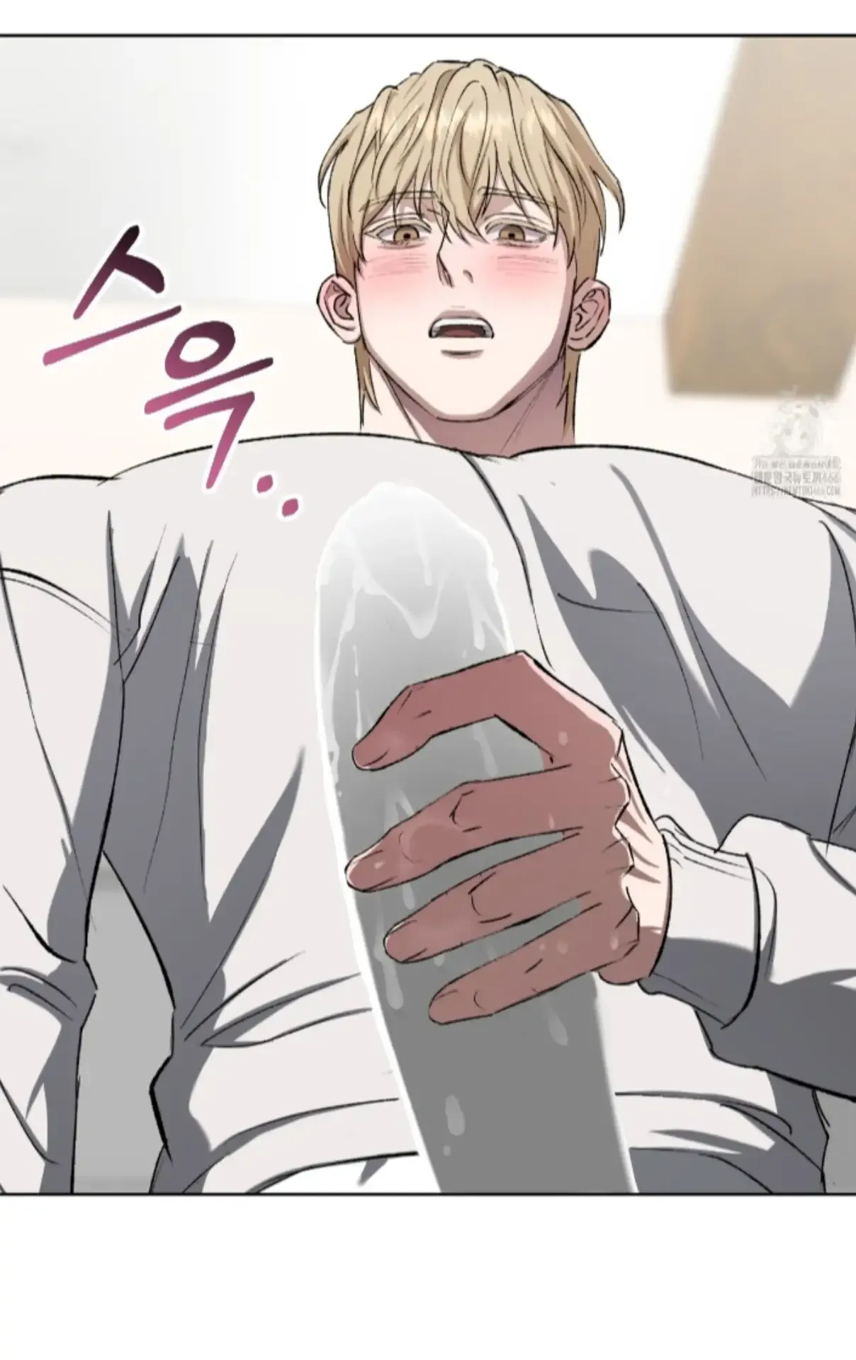 Baby’s so scary Chapter 8 - Page 69 in English
