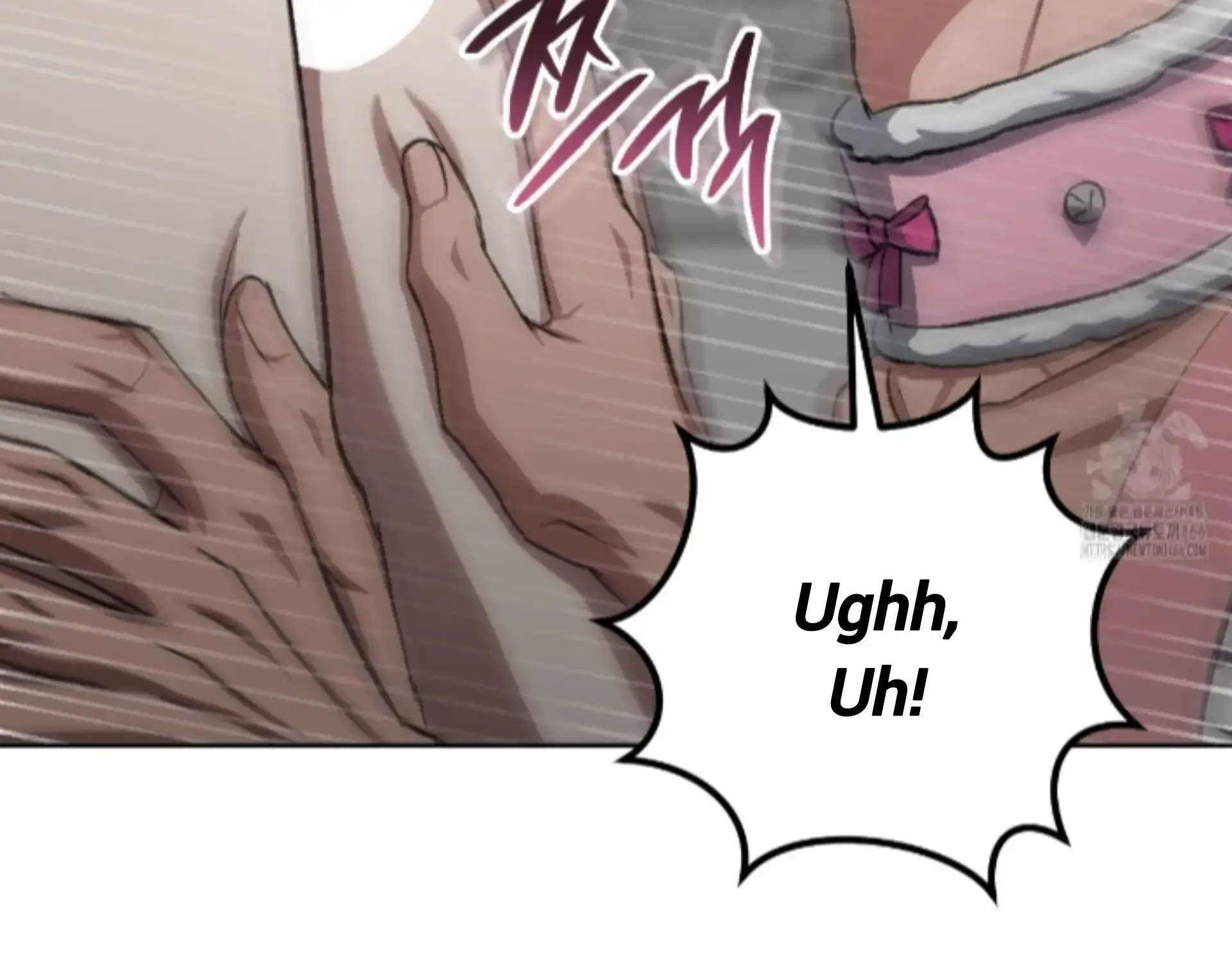 Baby’s so scary Chapter 8 - Page 74 in English