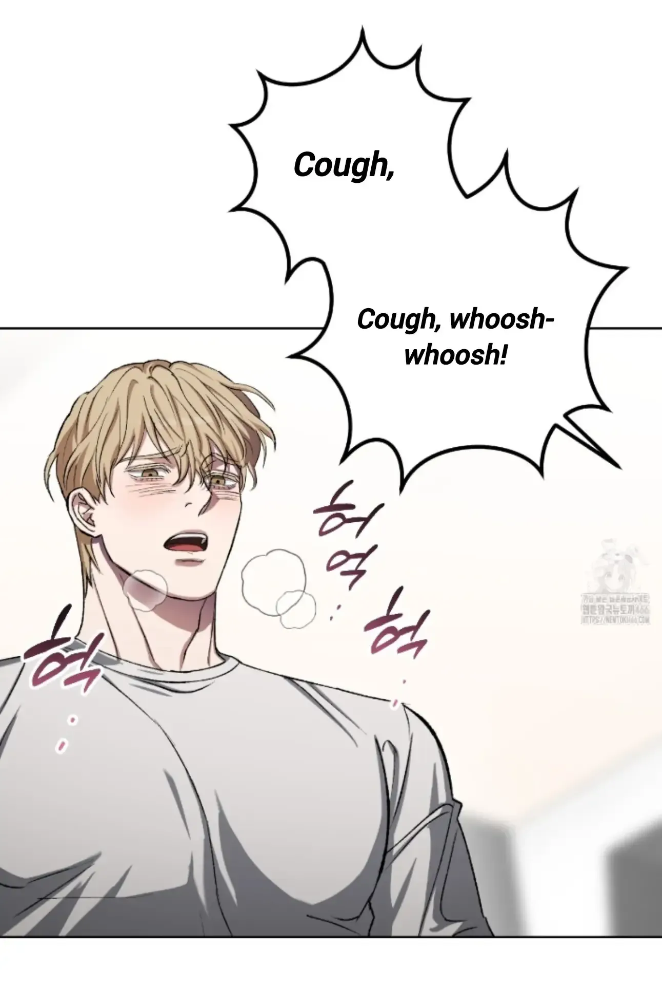 Baby’s so scary Chapter 8 - Page 79 in English