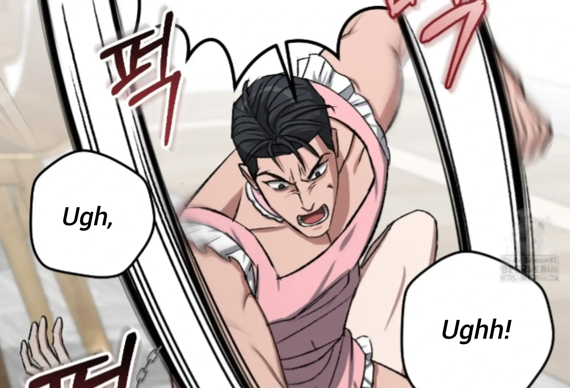 Baby’s so scary Chapter 8 - Page 85 in English