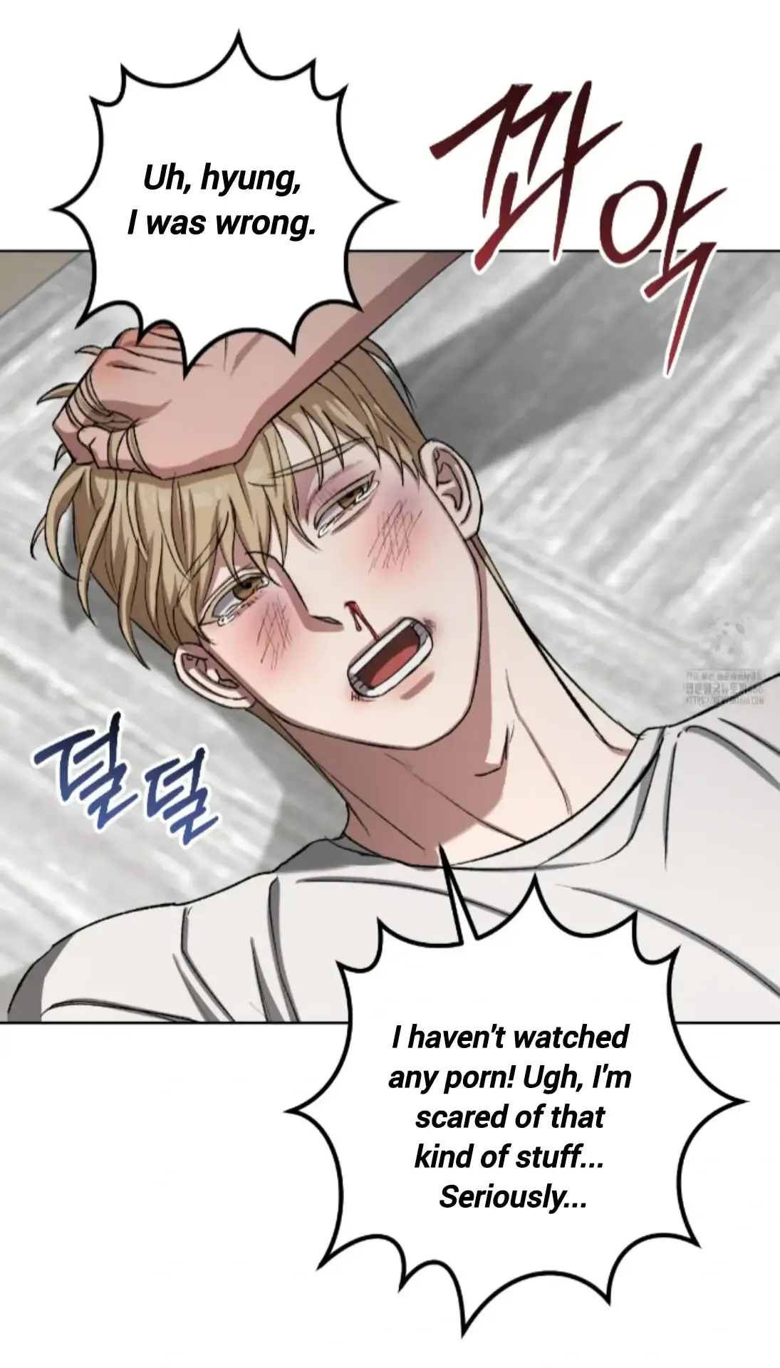 Baby’s so scary Chapter 8 - Page 87 in English