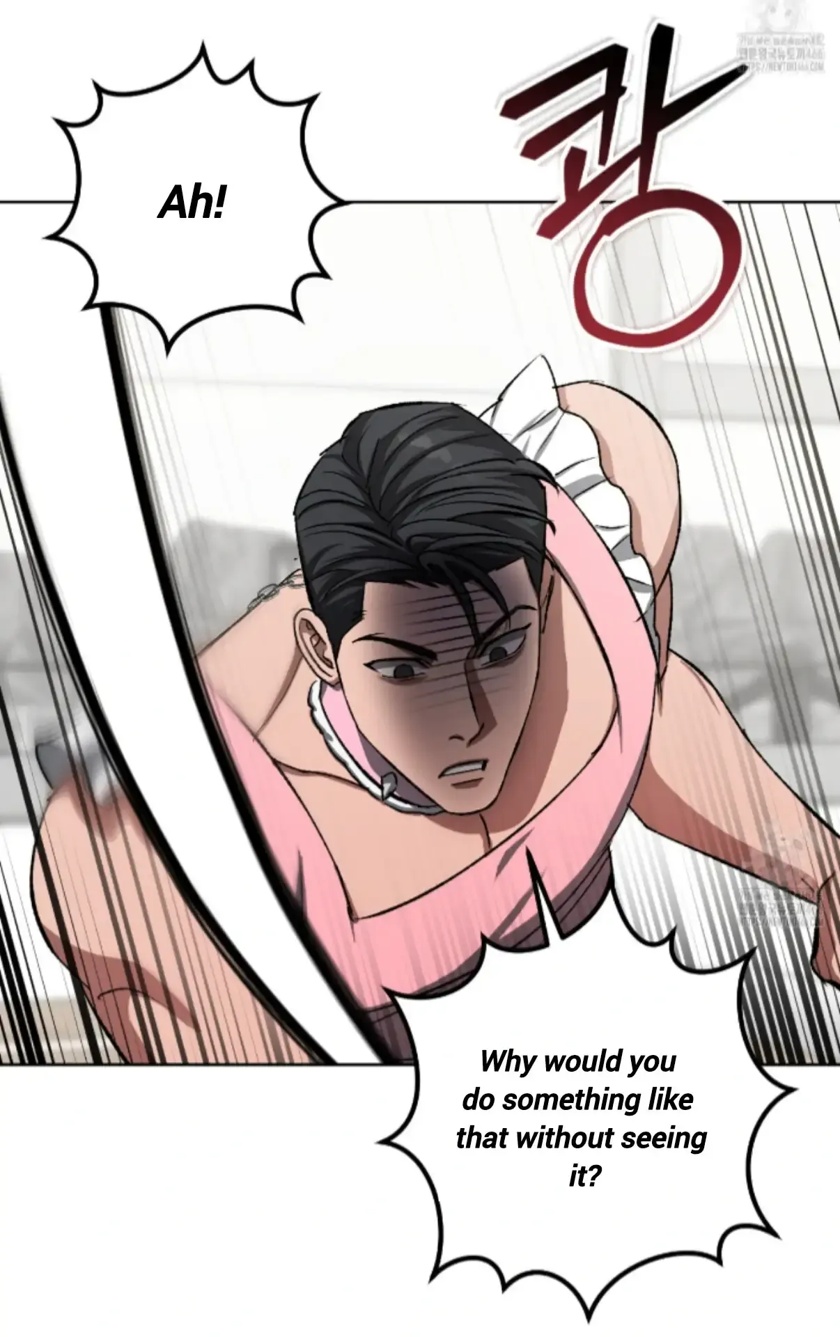 Baby’s so scary Chapter 8 - Page 88 in English
